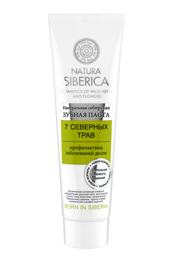 Natura Siberica зубная паста от кровоточивости десен 7 северных трав 100 гр086-00-32703 Natura Siberica зубная паста от кровоточивости десен 7 северных трав 100 гр086-00-32703Зубная паста 7 СЕВЕРНЫХ ТРАВ специально разработана для профилактики заболеваний десен. Уникальная комбинация экстрактов северных трав укрепляет десны и предотвращает их кровоточивость.Органический экстракт шалфея амурского обладает противовоспалительным и кровоостанавливающим действием;Органический экстракт алтайской ромашки – природный антисептик, предупреждает образование кариеса;Экстракт чины алеутской укрепляет десны;Экстракт полыни обладает вяжущим действием;Дикорастущая даурская мята освежает, устраняет причины появления неприятного запаха;Горный клевер содержит дубильные вещества, оказывает бактерицидное и ранозаживляющее действие;Органический байкальский шлемник обладает успокаивающим действием.