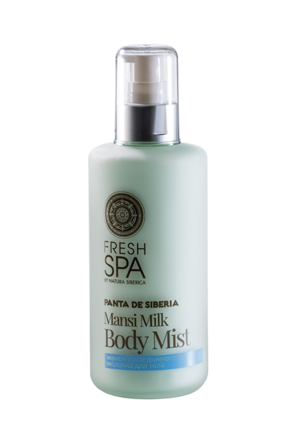 Natura Siberica FreshSPA Panta De Siberia Молочко для тела Мансийское дымчатое 200 мл086-03-33571 Natura Siberica FreshSPA Panta De Siberia Молочко для тела Мансийское дымчатое 200 мл086-03-33571Мансийское дымчатое молочко, обладая безупречно нежной структурой, быстро впитывается и оставляет на коже легкий запах свежести и ощущение абсолютной чистоты. При регулярном использовании кожа становится невероятно подтянутой и упругой, сияет красотой и здоровьем. В состав молочка входят натуральные экстракты и масла дикорастущих трав Сибири, обладающие мощным антиоксидантным действием. Органическое молочко голубого льна глубоко питает и восстанавливает кожу, насыщая ее витаминами и полезными микроэлементами. Придает коже удивительную гладкость и шелковистость, предотвращает преждевременное старение, повышает упругость. Огуречная трава - природный источник полинасыщенных жирных кислот, в частности Омега 3 и Омега 6, сапонинов, дубильных веществ, эфирного масла, витаминов группы A, E, B, K, F. Она стимулирует регенерацию клеточного обновления, увлажняет и улучшает способность кожи удерживать влагу. Панты северного оленя содержат уникальный комплекс питательных веществ: 20 аминокислот,...