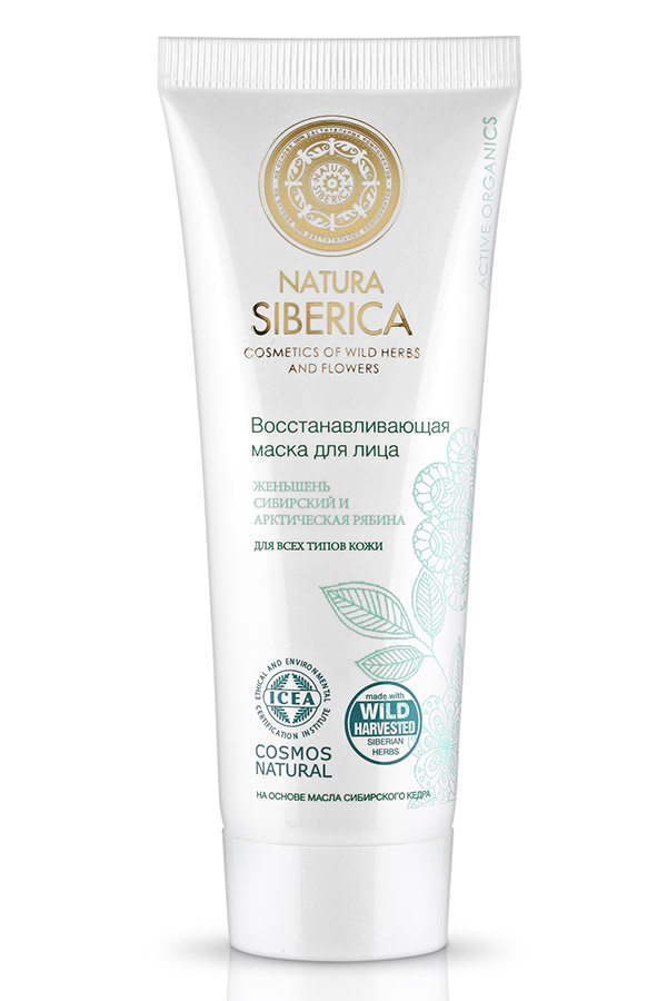 Natura Siberica маска для лица восстанавливающая Cosmos 75 мл086-4-31683 Natura Siberica маска для лица восстанавливающая Cosmos 75 мл086-4-31683Натуральная сертифицированная Восстанавливающая маска для лица создана на основе масла Сибирского Кедра, дарит силу и энергию уставшей коже, возвращая ей сияющий притягательный вид. Женьшень сибирский стимулирует процессы обновления клеток, повышает тонус кожи и ее защитные функции. Действуя как активный антиоксидант, женьшень эффективно защищает кожу от ежедневного пагубного воздействия окружающей среды. Арктическая рябина, насыщенная витамином С, разглаживает мелкие морщинки, снимает усталость и придает коже красивый ровный цвет. Органическое масло облепихи, богатое бета-каротином и витамином Е, тонизирует, укрепляет и глубоко увлажняет кожу. Органический экстракт календулы предохраняет кожу от воздействия негативных факторов окружающей среды, снимает раздражение и улучшает цвет лица.