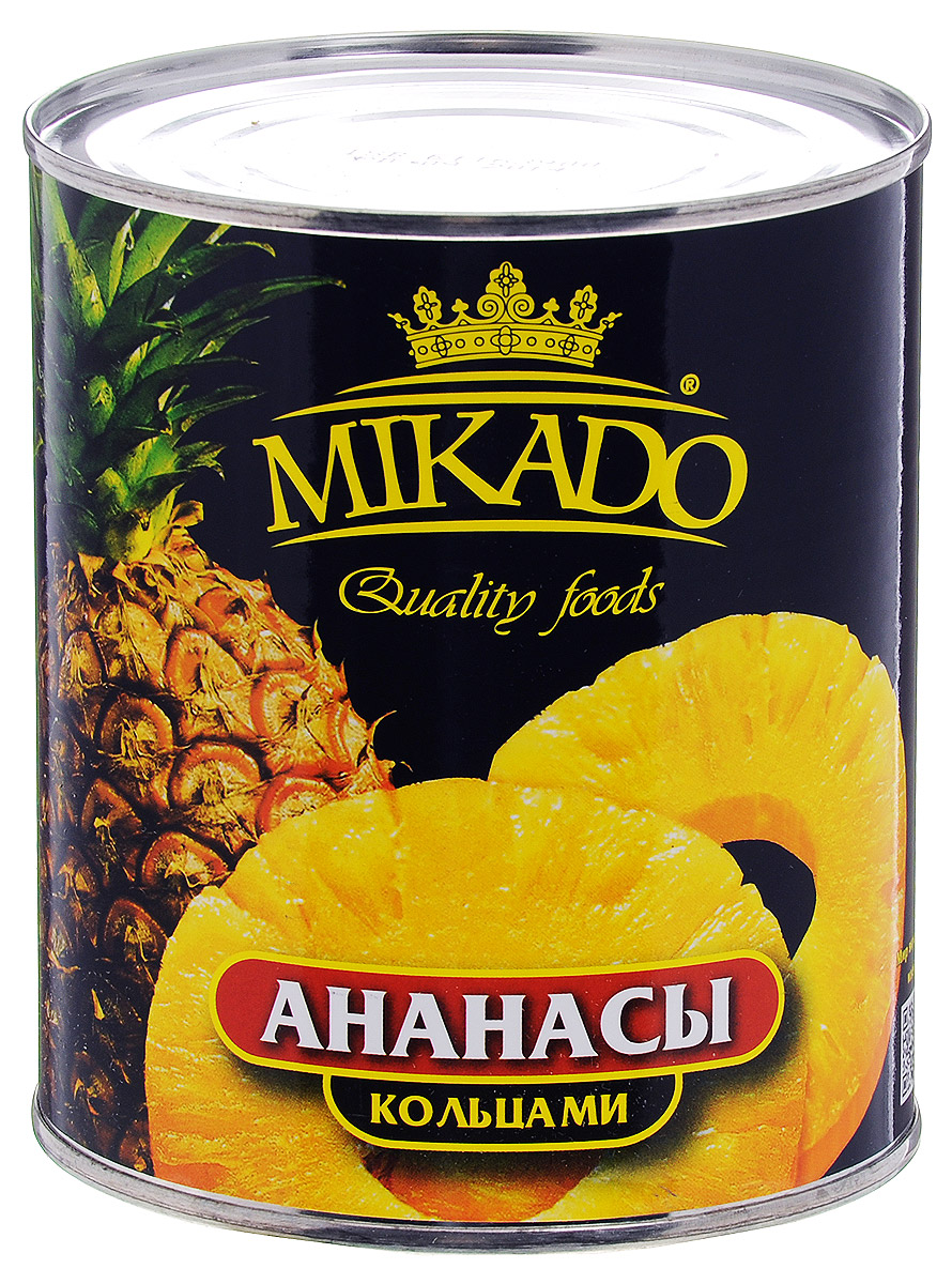 Mikado ананасы кольцами в сиропе, 850 мл4007415005503 Mikado ананасы кольцами в сиропе, 850 мл4007415005503Ананасы Mikado в нежном сладком сиропе, резанные колечками, станут вкусным и полезным лакомством для вас и вашей семьи.