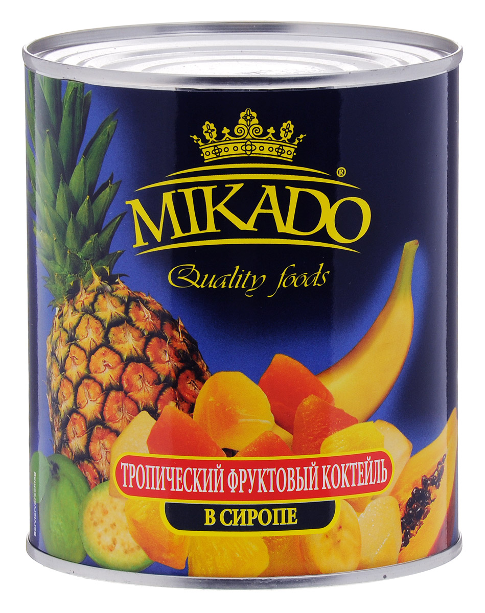 Mikado тропический фруктовый коктейль в сиропе, 850 мл4007415006364 Mikado тропический фруктовый коктейль в сиропе, 850 мл4007415006364Коктейль из тропических фруктов в нежном сахарном сиропе от Mikado безусловно станет полезным и вкусным лакомством для всей семьи.