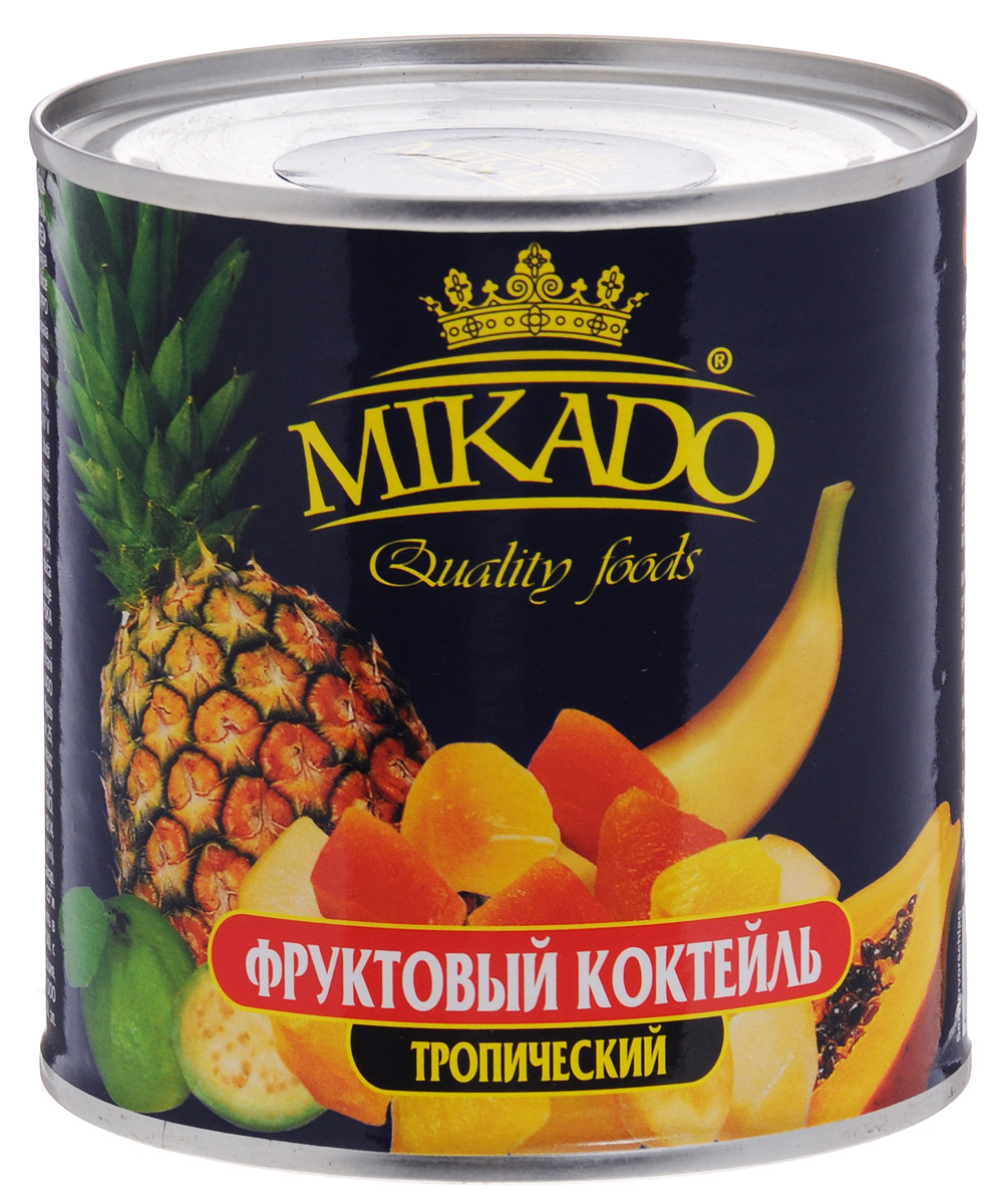 Mikado фруктовый коктейль тропический, 425 мл4007415006340 Mikado фруктовый коктейль тропический, 425 мл4007415006340Коктейль из тропических фруктов Mikado в нежном сахарном сиропе станет вкусным и полезным лакомством для вас и ваших детей.