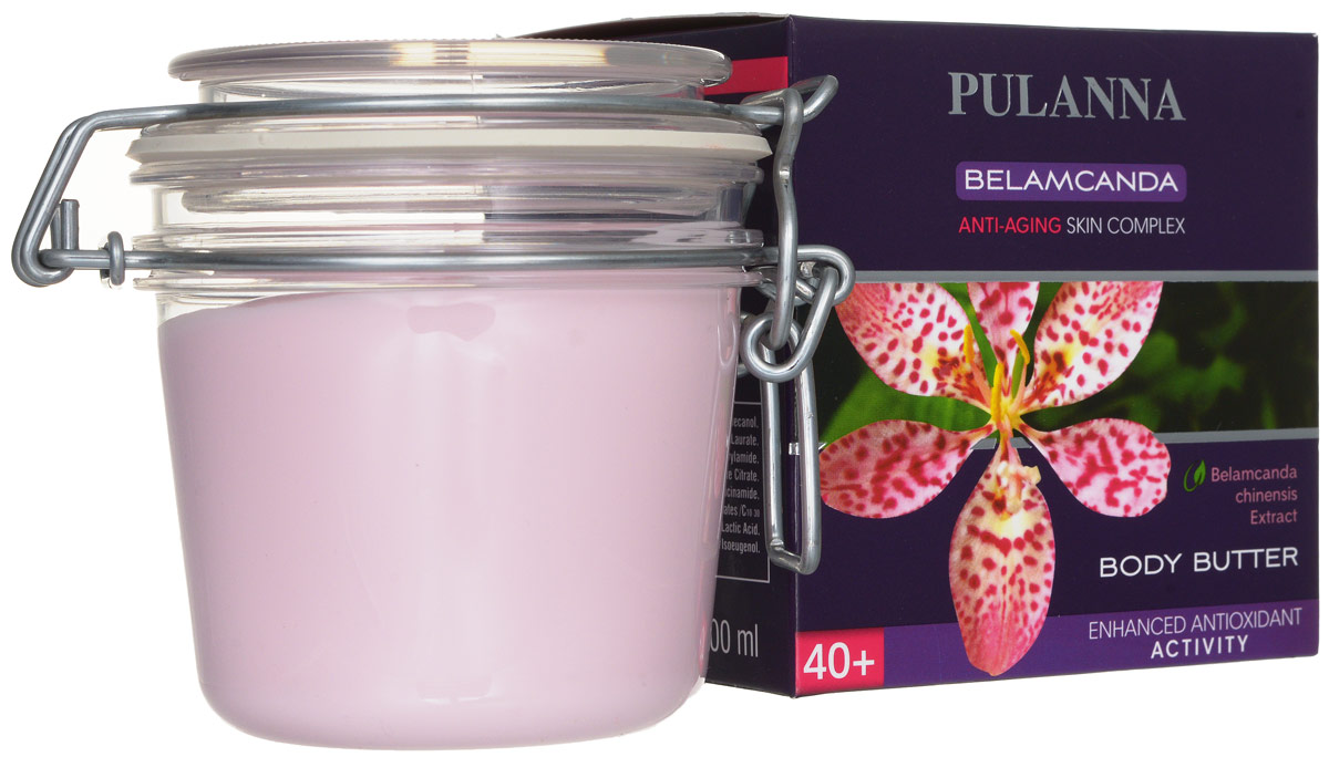 Pulanna Масло для тела с подтягивающим эффектом на основе беламканды - Body Butter 200 мл5902596005993 Pulanna Масло для тела с подтягивающим эффектом на основе беламканды - Body Butter 200 мл5902596005993Содержит активные ингредиенты из корня беламканды китайской, арганового масла, которые тщательно и нежно ухаживают за кожей тела, значительно повышая ее упругость и эластичность, что особенно важно для женщин в период менопаузы. Витамины, содержащиеся в масле, питают, защищают ее от возрастного истончения, стимулируют выработку коллагена и церамидов в коже. Мультиактивное масло активно восстанавливает гидролипидный барьер, увлажняет, питает кожу, препятствует образованию растяжек. Снимает сухость, стянутость, шелушение кожи. Рекомендуется для всех типов кожи.
