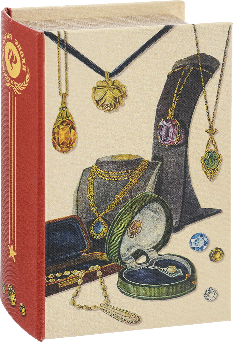 Шкатулка-сейф Феникс-Презент Подвески39519 Шкатулка-сейф Феникс-Презент Подвески39519Шкатулка-сейф Феникс-Презент Подвески прекрасно подойдет для хранения денег, ювелирных украшений, ценных вещей. Шкатулка выполнена в виде книги, так что, если вы поставите ее на полку, никто не заметит, что это шкатулка. Изделие изготовлено из МДФ и декорировано изображением ювелирных украшений. Крышка шкатулки закрывается на магнит. Внутри имеется металлический сейф, запирающийся на ключ. В комплекте 2 ключа. Изделие прекрасно впишется в интерьер вашего дома и послужит прекрасным подарком к любому празднику.