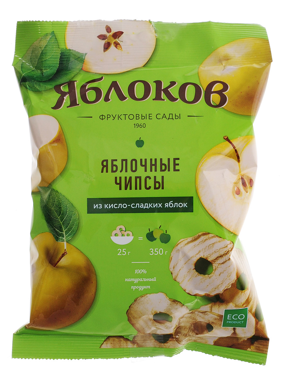 ßáëîêîâ ÿáëî÷íûå ÷èïñû èç êèñëî-ñëàäêèõ ÿáëîê, 25 ãáçë002 ßáëîêîâ ÿáëî÷íûå ÷èïñû èç êèñëî-ñëàäêèõ ÿáëîê, 25 ãáçë002Àïïåòèòíûå ÿáëî÷íûå ÷èïñû ßáëîêîâ ñîçäàíû äëÿ òåõ, êòî çàáîòèòñÿ î ñâîåì çäîðîâüå, ôèãóðå è ïðàâèëüíîì ïèòàíèè. Õðóñòÿùèå ÿáëî÷íûå êîëå÷êè âûñóøåíû ïî îñîáîé òåõíîëîãèè, ïîçâîëÿþùåé ñîõðàíèòü âèòàìèíû, ìèêðîýëåìåíòû è ìàêñèìóì ïðèðîäíîé ïîëüçû íàòóðàëüíîãî ïðîäóêòà.  ÿáëî÷íûõ ÷èïñàõ ßáëîêîâ åñòü âèòàìèí Ñ, êàëüöèé, ôîñôîð, êàëèé, ìàãíèé, íàòðèé, æåëåçî è äðóãèå ìèêðîýëåìåíòû. Ýòè âêóñíûå è çäîðîâûå ñíýêè ïîíðàâÿòñÿ è âçðîñëûì, è äåòÿì â êà÷åñòâå áûñòðîãî ïåðåêóñà, ýíåðãåòè÷åñêîãî ïðîäóêòà ïîñëå çàíÿòèé ñïîðòîì è àêòèâíîãî îòäûõà, âêóñíîãî è çäîðîâîãî ëàêîìñòâà.  îäíîé ïà÷êå íàõîäèòñÿ 25 ã ÿáëî÷íûõ ÷èïñîâ, ÷òî ðàâíîöåííî òðåì ñâåæèì ÿáëîêàì.