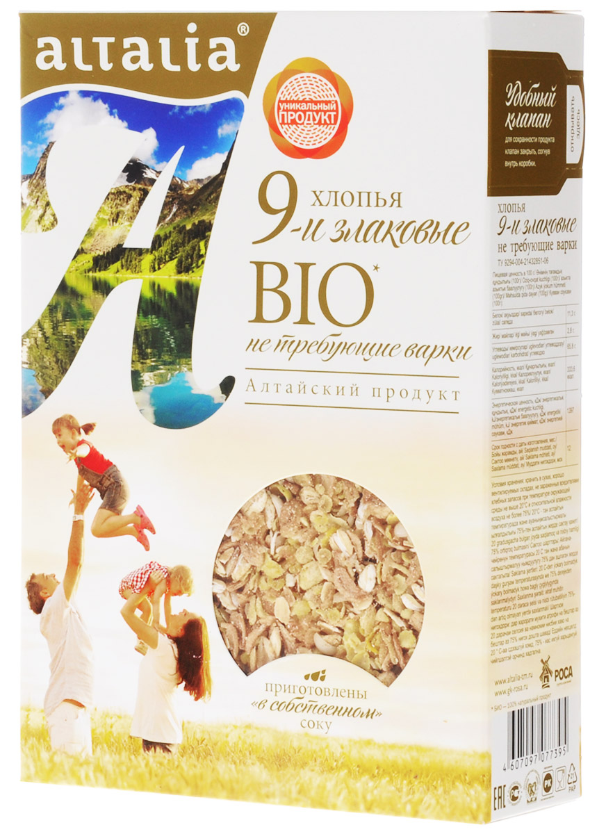 Altalia хлопья 9-и злаковые, 400 гбмя037 Altalia хлопья 9-и злаковые, 400 гбмя037Мультизлаковые смеси хлопьев Altalia - уникальный продукт, соответствующий современным тенденциям здорового питания. Тщательно подобранная комбинация нескольких видов хлопьев позволяет наиболее эффективно сбалансировать полезные вещества различных злаков в готовом продукте. Уникальная смесь хлопьев 9 злаков Altalia объединяет 9 самых ярких вкусов. Отличный выбор для вашего здоровья и удовольствия!