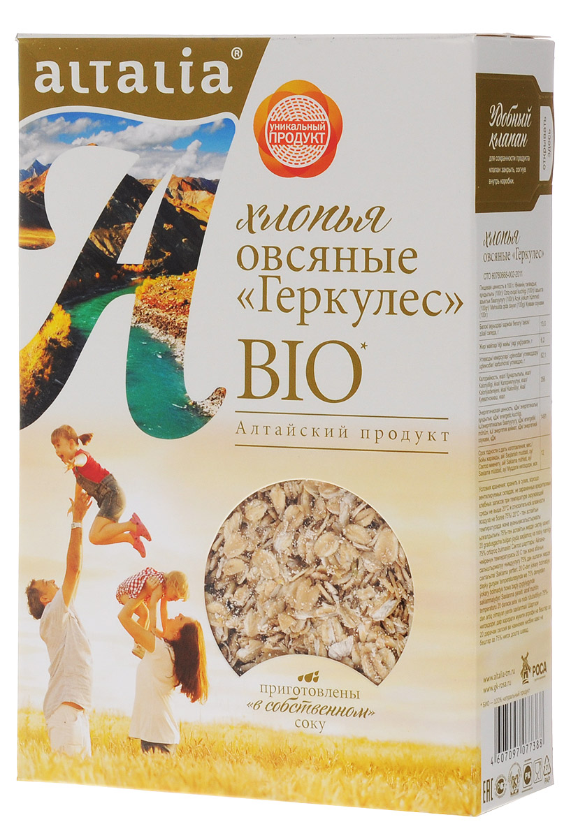Altalia Геркулес хлопья овсяные, 400 гбмя040 Altalia Геркулес хлопья овсяные, 400 гбмя040Хлопья овсяные Геркулес Altalia изготовлены по специальной технологии, позволяющей сохранить все питательные вещества внутри зерна. Крупу для хлопьев Геркулес подвергают специальной обработке, улучшающей вкус овса и способствующей более полному усвоению его организмом. Овсяная каша, сваренная из хлопьев Геркулес - полезный и питательный завтрак, ставший в России традиционным.