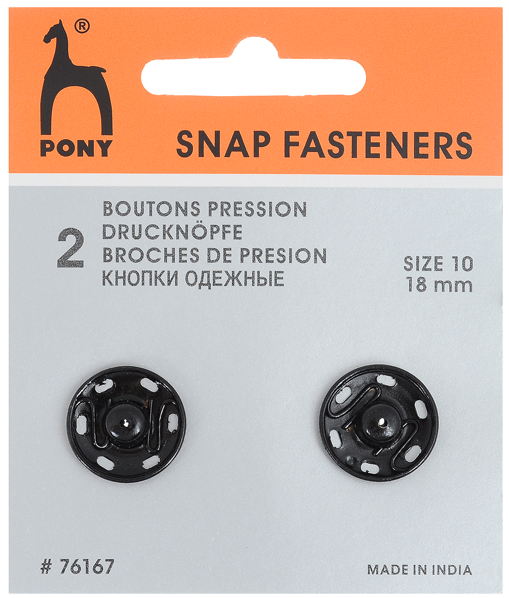 Кнопки одежные Pony, 18 мм, цвет: черный, 2 шт. 7616776167 Кнопки одежные Pony, 18 мм, цвет: черный, 2 шт. 7616776167Кнопки одежные. Сталь. Диаметр 18 мм. Один размер. Черные. 2 шт. Картон.