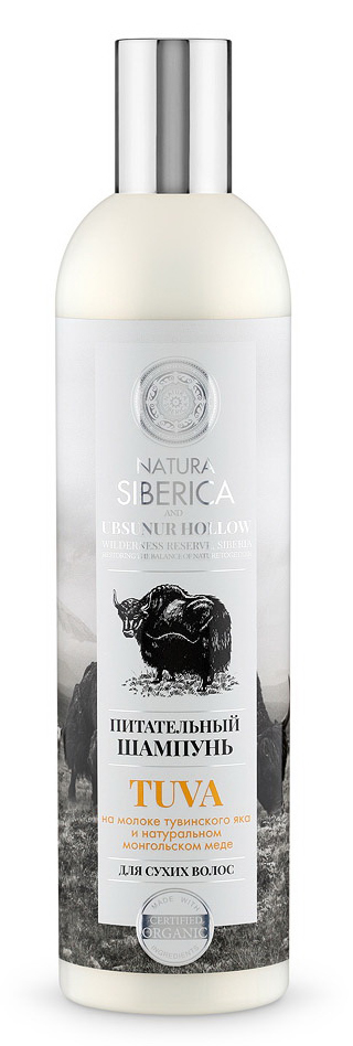 Natura Siberica Питательный шампунь на молоке тувинского яка и натуральном монгольском меде Tuva 400 мл086-61-36787 Natura Siberica Питательный шампунь на молоке тувинского яка и натуральном монгольском меде Tuva 400 мл086-61-36787Питательный шампунь мягко очищает и насыщает волосы необходимыми элементами, возвращая им здоровый вид и природный блеск. Молоко тувинского яка – неиссякаемый жизненный источник силы ваших волос. Оно содержит витамины и минеральные вещества, которые питают волосы, приподнимают их от корней, не утяжеляя их, что облегчает процесс расчесывания. Натуральный мед содержит витамины группы В, Е, К, С, которые укрепляют волосы по всей длине, заряжая их энергией. После применения бальзама ваши волосы сияют красотой.