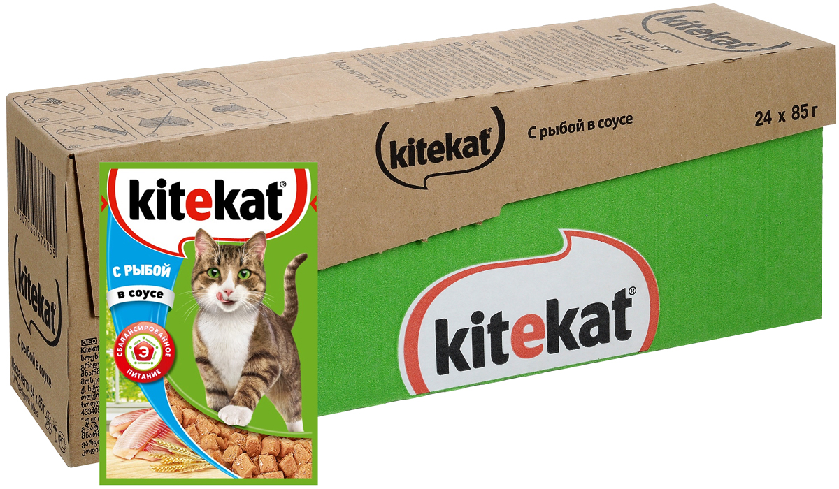 Консервы Kitekat для взрослых кошек, с рыбой в соусе, 85 г х 24 шт41379 Консервы Kitekat для взрослых кошек, с рыбой в соусе, 85 г х 24 шт41379Консервы Kitekat - это порция сочных кусочков с рыбой, приготовленных по особому рецепту. В основе корма формула сбалансированного питания, которая содержит белки, минералы, витамины, таурин и животные жиры. Порадуйте вашего питомца - в каждой порции только качественные продукты, как и те, что на вашей кухне: мясные ингредиенты, злаки и жиры животного происхождения. Все натуральные свойства сохранены и правильно сбалансированы для энергии и здоровья вашего кота. Товар сертифицирован.