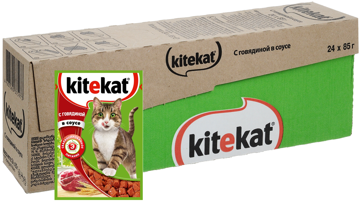 Консервы Kitekat для взрослых кошек, с говядиной в соусе, 85 г х 24 шт41372 Консервы Kitekat для взрослых кошек, с говядиной в соусе, 85 г х 24 шт41372Консервы Kitekat - это порция сочных кусочков с говядиной, приготовленных по особому рецепту. В основе корма формула сбалансированного питания, которая содержит белки, минералы, витамины, таурин и животные жиры. Порадуйте вашего питомца - в каждой порции только качественные продукты, как и те, что на вашей кухне: мясные ингредиенты, злаки и жиры животного происхождения. Все натуральные свойства сохранены и правильно сбалансированы для энергии и здоровья вашего кота. В упаковке 24 пауча по 85 г. Товар сертифицирован.