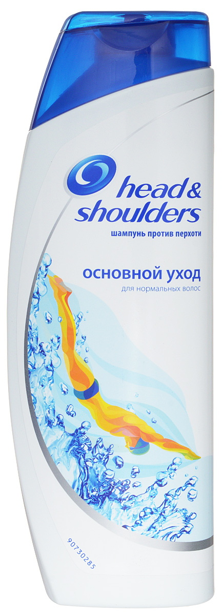 Шампунь против перхоти Head & Shoulders Основной уход, 400 млHS-81207731 Шампунь против перхоти Head & Shoulders Основной уход, 400 млHS-81207731Шампунь Head&Shoulders Основной уход - ежедневный уход для нормальных волос. Шампунь тщательно очищает волосы и кожу головы. Ваши волосы чистые и выглядят просто великолепно! Формула ActiZinc помогает восстановить естественный баланс кожи головы и эффективно устраняет перхоть. Характеристики: Объем: 400 мл. Производитель: Румыния. Товар сертифицирован.