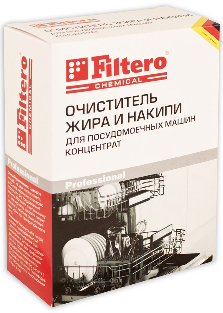 Filtero 706 очиститель жира и накипи в посудомоечных машинах, 250 г706 Filtero 706 очиститель жира и накипи в посудомоечных машинах, 250 г706Накопленные загрязнения на внутренних поверхностях посудомоечных машин вызывают ряд проблем в эксплуатации прибора. Накипь на нагревательных элементах может привести к поломке, а накопленный жир – к появлению неприятных запахов и явиться причиной слабой моющей способности машины. Очиститель жира и накипи для посудомоечных машин Filtero 706 удаляет любые загрязнения с внутренних деталей посудомоечных машин. Эффективно и безопасно борется с жиром и известковыми отложениями. Полностью удаляет накипь Очищает фильтры машины, сливные шланги от жира Избавляет от неприятных запахов Улучшает результат мойки Рекомендовано для AEG, Ariston, Bosch, Electrolux, Miele, Indesit.