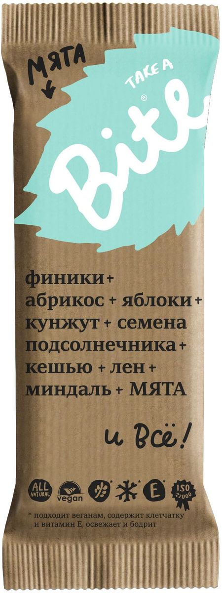 Take A Bite Мята батончик орехово-фруктовый, 45 г4650062590665 Take A Bite Мята батончик орехово-фруктовый, 45 г4650062590665Лето - самое время для наслаждений и отдыха. Когда жарко, хочется освежиться и взбодриться. Что может быть лучше, чем Take A Bite Мята? Ваш вкусный попутчик в знойную погоду.