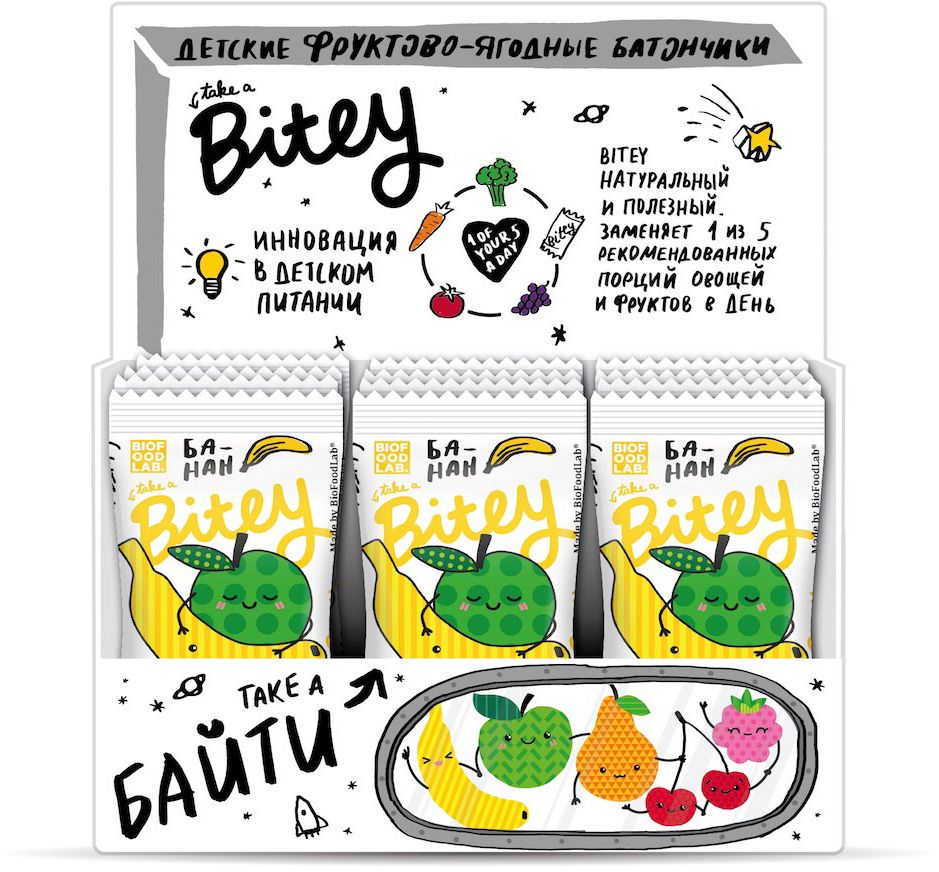 Take A Bitey Банан батончик орехово-фруктовый, 30 шт по 25 г4650062591242 Take A Bitey Банан батончик орехово-фруктовый, 30 шт по 25 г4650062591242Абсолютно натуральный перекус из банана и яблок для маленьких открывателей. В каждом батончике удивительное сочетание полезных фруктов и ягод, которое придется по вкусу начинающим гурманам. Только фрукты, ягоды и злаки!