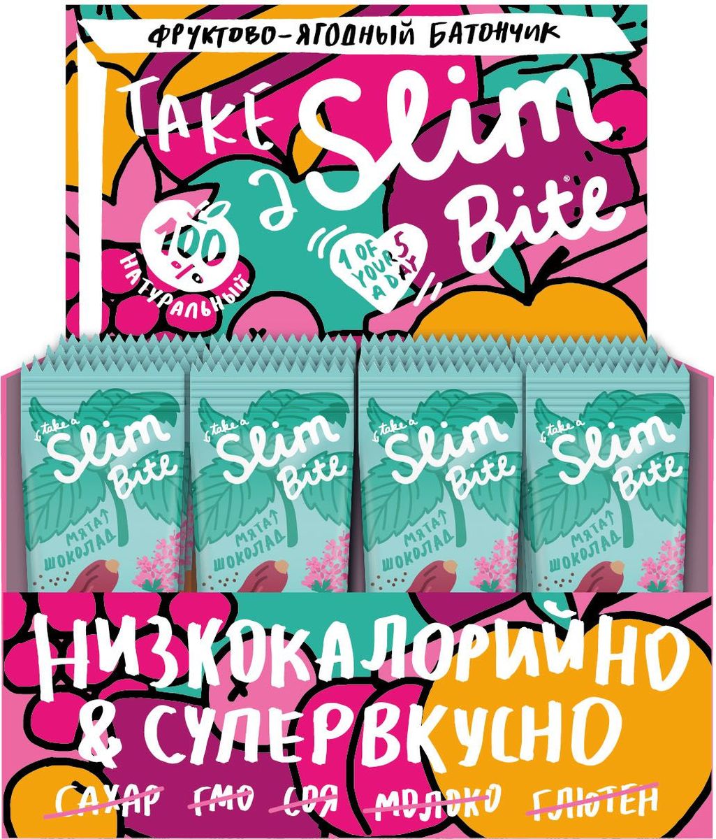 Take A Slim Bite Мята и Шоколад батончик орехово-фруктовый, 30 шт х 30 г4650062591280 Take A Slim Bite Мята и Шоколад батончик орехово-фруктовый, 30 шт х 30 г4650062591280Необычное сочетание темного горького шоколада и мяты освежит не только в жаркий летний день, но и поможет взбодриться ранним утром. Slim Bite Мята-Шоколад - идеальный вкус для начала нового дня.
