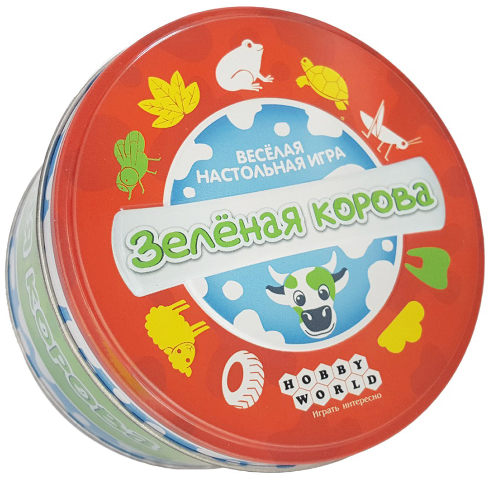 Hobby World Настольная игра Зеленая корова1592 Hobby World Настольная игра Зеленая корова1592Озорная фея обесцветила весь мир. Вооружитесь кисточками, чтобы раскрасить его обратно! На столе лежат карты животных и предметов. Перевернув карту с цветной краской, игроки наперегонки стараются положить карты кистей на предметы и животных этого цвета. Самый быстрый и внимательный одержит победу! Ключевые особенности игры: 1) «Зелёная корова» — быстрая весёлая настольная игра в интересном дизайне. 2) Кто быстрее раскрасит обесцвеченные карточки с предметами и животными, тот победил! 3) За игрой можно прекрасно провести время с семьёй, играть одинаково интересно, как взрослым, так и детям. Во время игры малыши будут развивать скорость реакции и внимательность. 4) Яркие круглые карты помещены в компактную стальную упаковку, которую можно взять с собой в любое путешествие. 5) Благодаря дополнительным цветным карточкам, которые прилагаются к основной колоде, играть станет ещё интереснее.