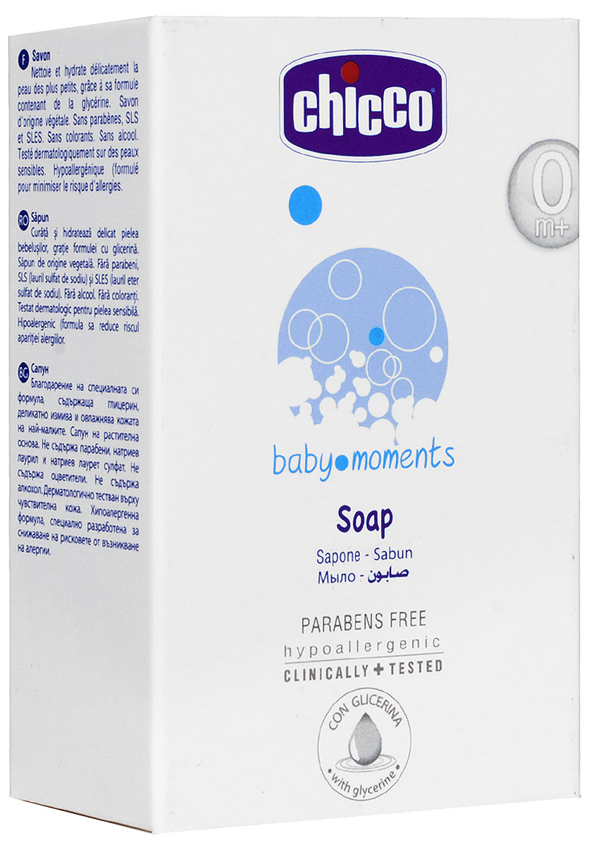 Chicco Мыло детское Baby Moments от 0 месяцев 100 г2855100000 Chicco Мыло детское Baby Moments от 0 месяцев 100 г2855100000Мыло растительного происхождения Chicco Baby Moments мягко очищает и увлажняет кожу малыша благодаря своей формуле с глицерином. Основано на растительных экстрактах. Не содержит парабенов, лаурилсульфат натрия. Не содержит красителей и спирт. Клинически протестировано на чувствительной коже. Гипоаллергенная (формула для минимизации риска возникновения кожной аллергии). Товар сертифицирован.
