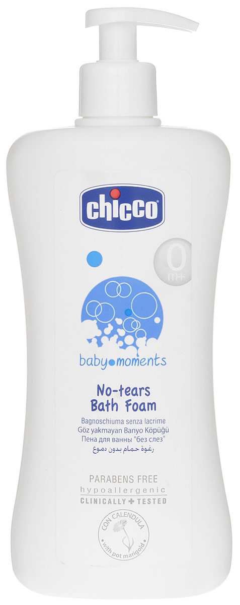 Chicco Пена для ванны Baby Moments с календулой от 0 месяцев 500 мл2837100000 Chicco Пена для ванны Baby Moments с календулой от 0 месяцев 500 мл2837100000Пена для ванны Chicco Вaby Мoments с формулой без слез мягко очищает нежную кожу малыша, оставляя ее увлажненной и ухоженной. Формула без слез содержит календулу лекарственную, которая обладает смягчающими свойствами для нежной и чувствительной кожи малыша. Не содержит парабенов, лаурилсульфат натрия, красителей и спирт. Клинически протестирована на чувствительной коже. Гипоалергенная (формула для минимизации риска возникновения кожной аллергии). Товар сертифицирован.