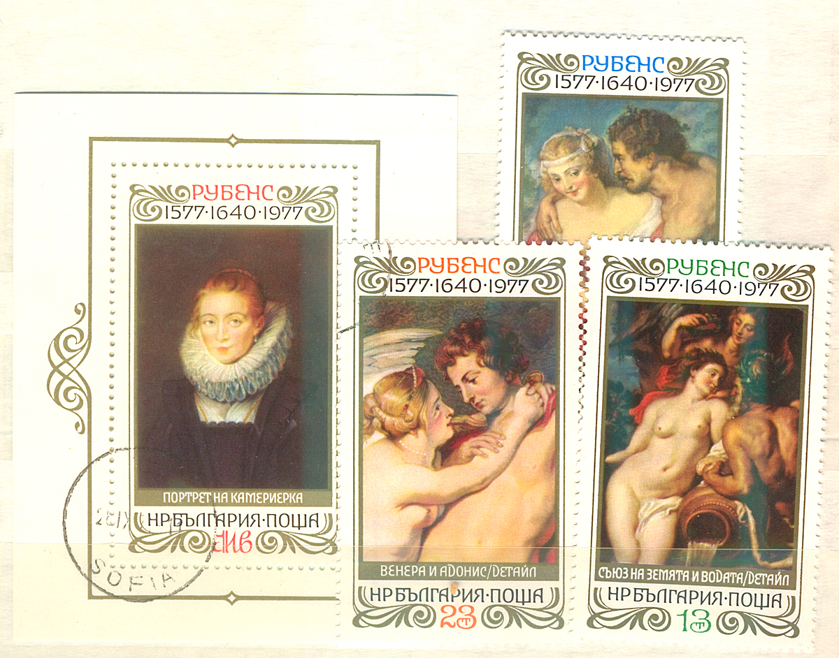Комплект из почтового блока и 3 марок Картины Рубенса. Болгария, 1977 годМКСПБ 34.2016-19 Комплект из почтового блока и 3 марок Картины Рубенса. Болгария, 1977 годМКСПБ 34.2016-19Комплект из почтового блока и 3 марок Картины Рубенса. Болгария, 1977 год. Размер блока: 7 х 9 см. Размер марок: 4 х 6.5 см. Сохранность хорошая.