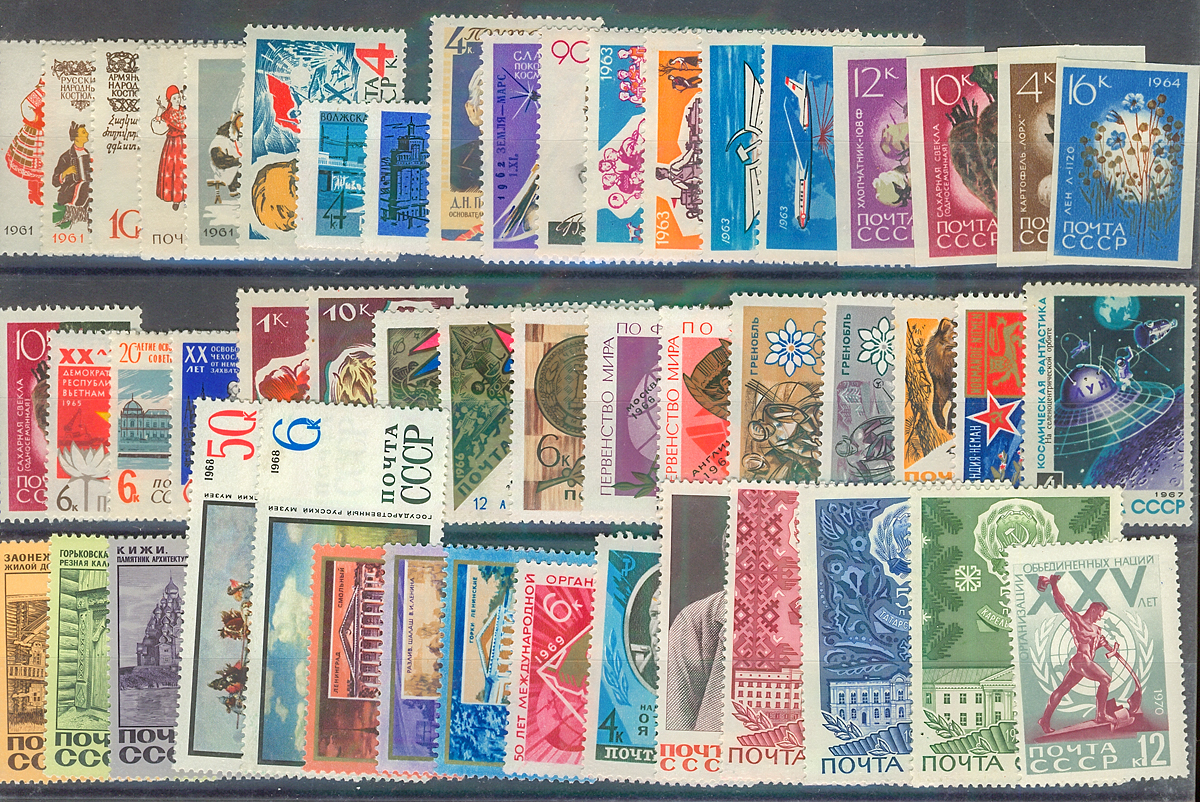 Комплект из 50 марок Лен Л-1120 и другие. Почта СССР. 1961 - 1970 годыМКСПБ 34.2016-12 Комплект из 50 марок Лен Л-1120 и другие. Почта СССР. 1961 - 1970 годыМКСПБ 34.2016-12Комплект из 50 марок Лен Л-1120 и другие. Почта СССР. 1961 - 1970 годы. Размеры марок: от 2.5 х 1.7 см до 3 х 6.5 см. Сохранность хорошая.