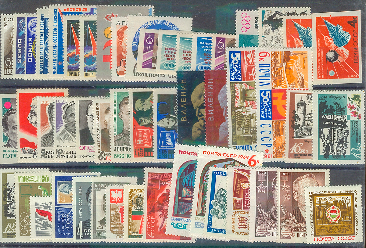 Комплект из 50 марок Первые спутники и другие. Почта СССР. 1961 - 1970 годыМКСПБ 33.2016-15 Комплект из 50 марок Первые спутники и другие. Почта СССР. 1961 - 1970 годыМКСПБ 33.2016-15Комплект из 50 марок Первые спутники и другие. Почта СССР. 1961 - 1970 годы. Размеры марок: от 2.5 х 3.5 см до 3.5 х 6.5 см. Сохранность хорошая.