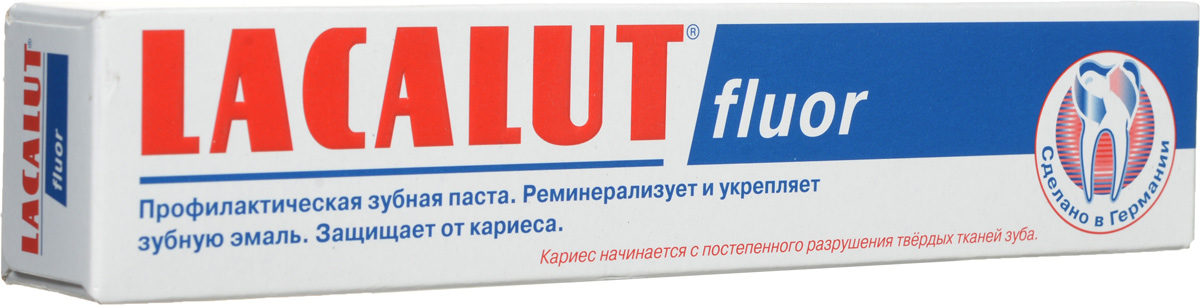 Lacalut Зубная паста Fluor, 75 мл159800553 Lacalut Зубная паста Fluor, 75 мл159800553Зубная паста Lacalut Fluor содержит специальную комбинацию фтористых соединений, которая укрепляет эмаль, защищает твердые ткани зубов от разрушения, замедляет процесс потемнения зубов при курении, употреблении чая и кофе. Специальные чиcтящие частицы деликатно удаляют зубной налет, возвращая зубам естественную белизну. Без отбеливающих химических компонентов! Зубную пасту рекомендуется использовать в течение 30-60 дней с интервалами между курсами 20-30 дней. Характеристики: Объем: 75 мл. Производитель: Германия. Товар сертифицирован. Свою историю стоматологическая торговая марка Lacalut ведет с начала 20-х годов XX века. Высочайшее качество и эффективность обеспечили ей признание у специалистов и популярность у потребителей более 50 стран мира, и по праву считается лидером среди лечебно-профилактических средств гигиены полости рта. Сегодня Торговая марка Lacalut включает в себя целую гамму средств - зубные пасты, ополаскиватели, зубные...