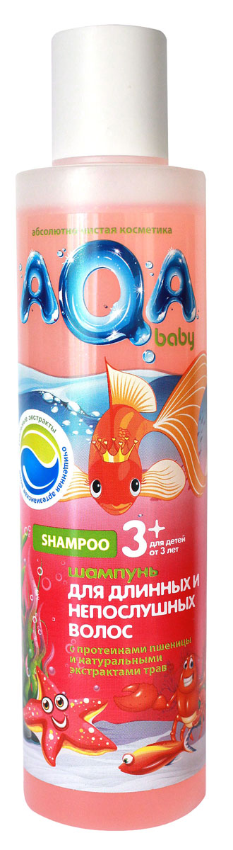 AQA baby Шампунь для длинных и непослушных волос 210 мл02011401 AQA baby Шампунь для длинных и непослушных волос 210 мл02011401АКТИВНЫЕ КОМПОНЕНТЫ: Протеины пшеницы - облегчают процесс расчесывания. Натуральные экстракты розы, фиалки, ромашки, эхинацеи - обеспечивают нежный уход за кожей головы и волосами. Обладают смягчающими и питательными свойствами. БЕЗОПАСНОСТЬ: Гипоаллергенен. Используется с 3-х лет. СОЧЕТАНИЕ: Для сильно вьющихся волос можно применять с Детским бальзамом для волос. Товар сертифицирован.