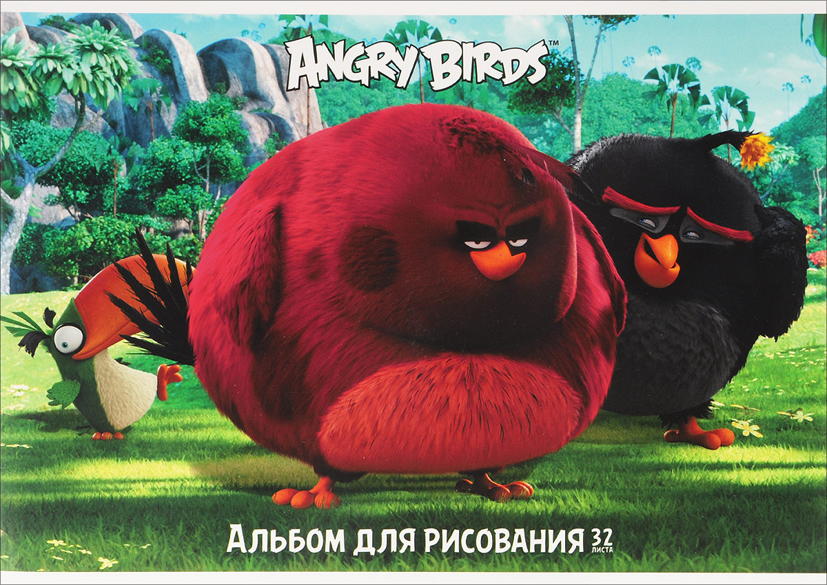 Hatber Альбом для рисования Angry Birds 32 листа 1531532А4В_15315 Hatber Альбом для рисования Angry Birds 32 листа 1531532А4В_15315Альбом для рисования Hatber Angry Birds непременно порадует маленького художника и вдохновит его на творчество. Альбом изготовлен из белоснежной бумаги с яркой обложкой из плотного картона, оформленной изображением героев популярной игры Angry Birds. Внутренний блок альбома состоит из 32 листов бумаги. Способ крепления - металлические скрепки. Высокое качество бумаги позволяет рисовать в альбоме карандашами, фломастерами, акварельными и гуашевыми красками.