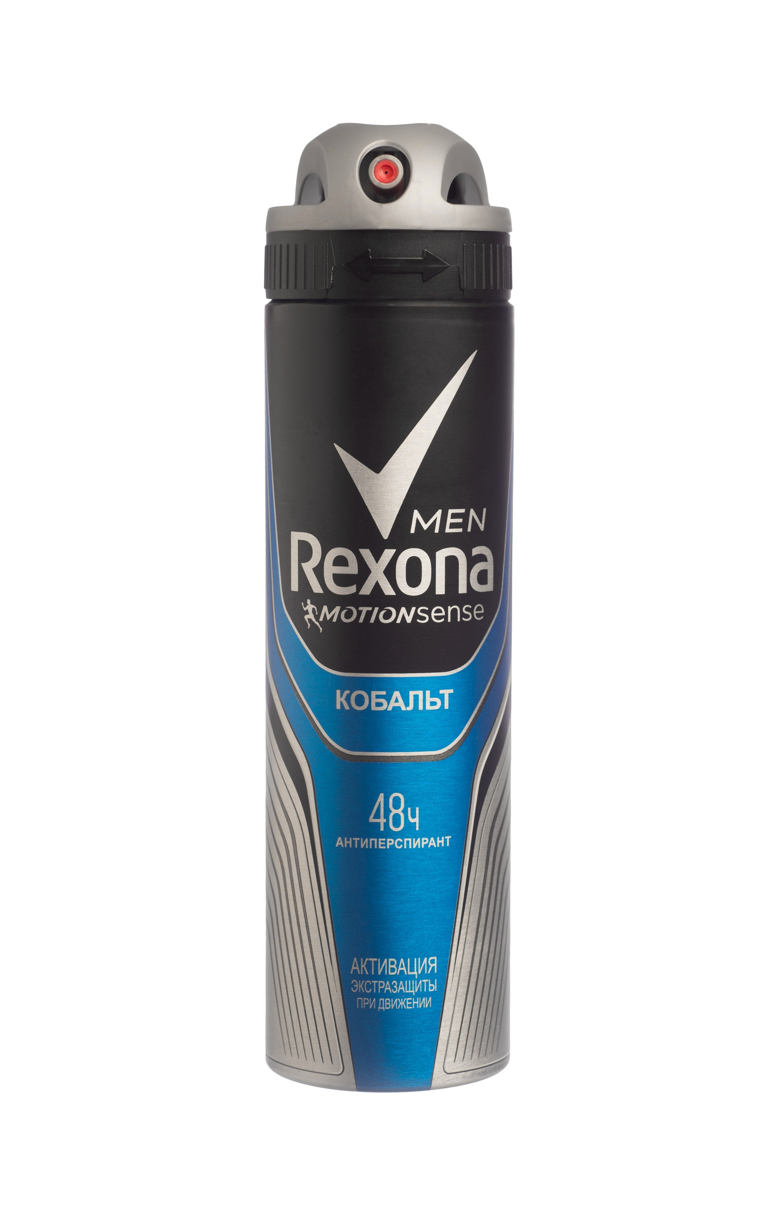 Rexona Men Motionsense Антиперспирант аэрозоль Кобальт 150 мл67003511 Rexona Men Motionsense Антиперспирант аэрозоль Кобальт 150 мл67003511Дезодорант Rexona Men Cobalt разработан специально для мужчин. Ультраэффективная формула содержит специальные компоненты, защищающие от пота и запаха 24 часа. Не содержит спирта. Сильный и энергичный аромат с пряными нотками трав и кедра.