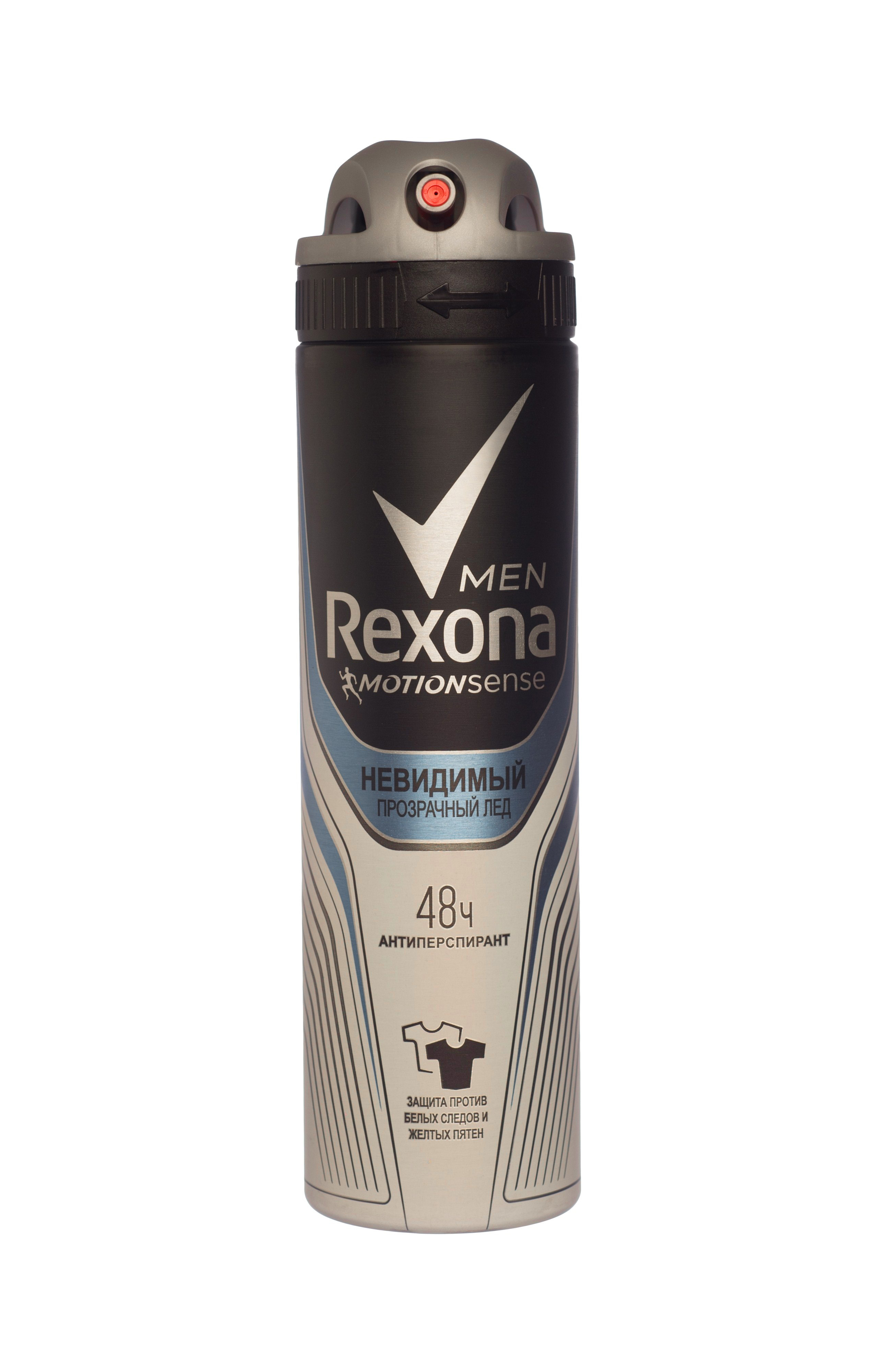 Rexona Men Motionsense Антиперспирант аэрозоль Прозрачный лед 150 мл67003495 Rexona Men Motionsense Антиперспирант аэрозоль Прозрачный лед 150 мл67003495Невидимый Прозрачный Лед не оставляет белых следов и обладает волнующим и приятным ароматом цитруса, древесных оттенков и лаванды.