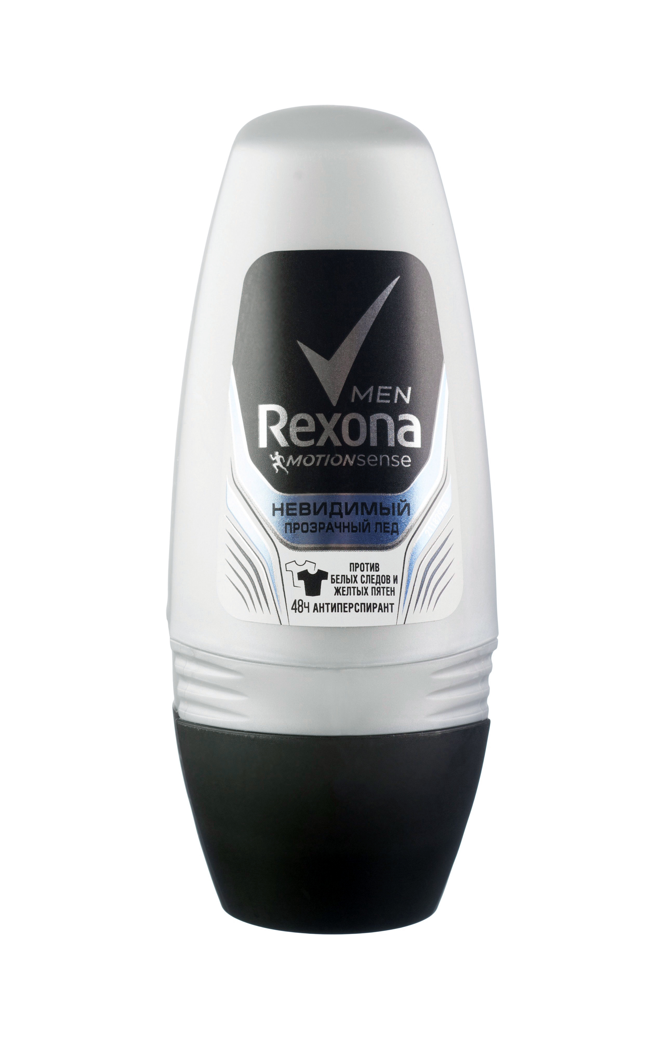 Rexona Men Motionsense Антиперспирант ролл Прозрачный лед 50 мл67003504 Rexona Men Motionsense Антиперспирант ролл Прозрачный лед 50 мл67003504Невидимый Прозрачный Лед не оставляет белых следов и обладает волнующим и приятным ароматом цитруса, древесных оттенков и лаванды.