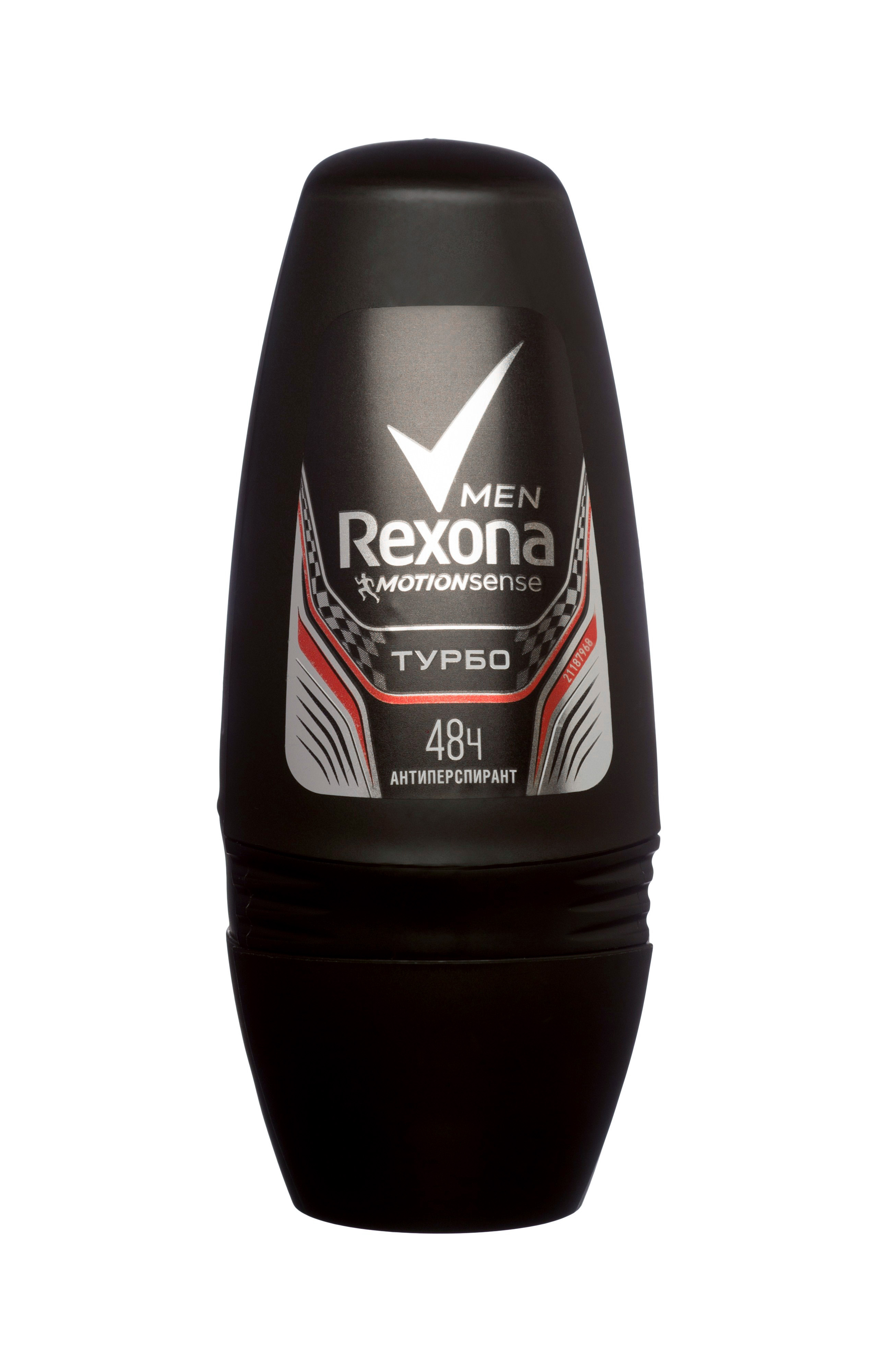 Rexona Men Motionsense Антиперспирант ролл Турбо 50 мл67003646 Rexona Men Motionsense Антиперспирант ролл Турбо 50 мл67003646Для активных и эмоциональных, уверенных в себе мужчин, и настоящих фанатов.