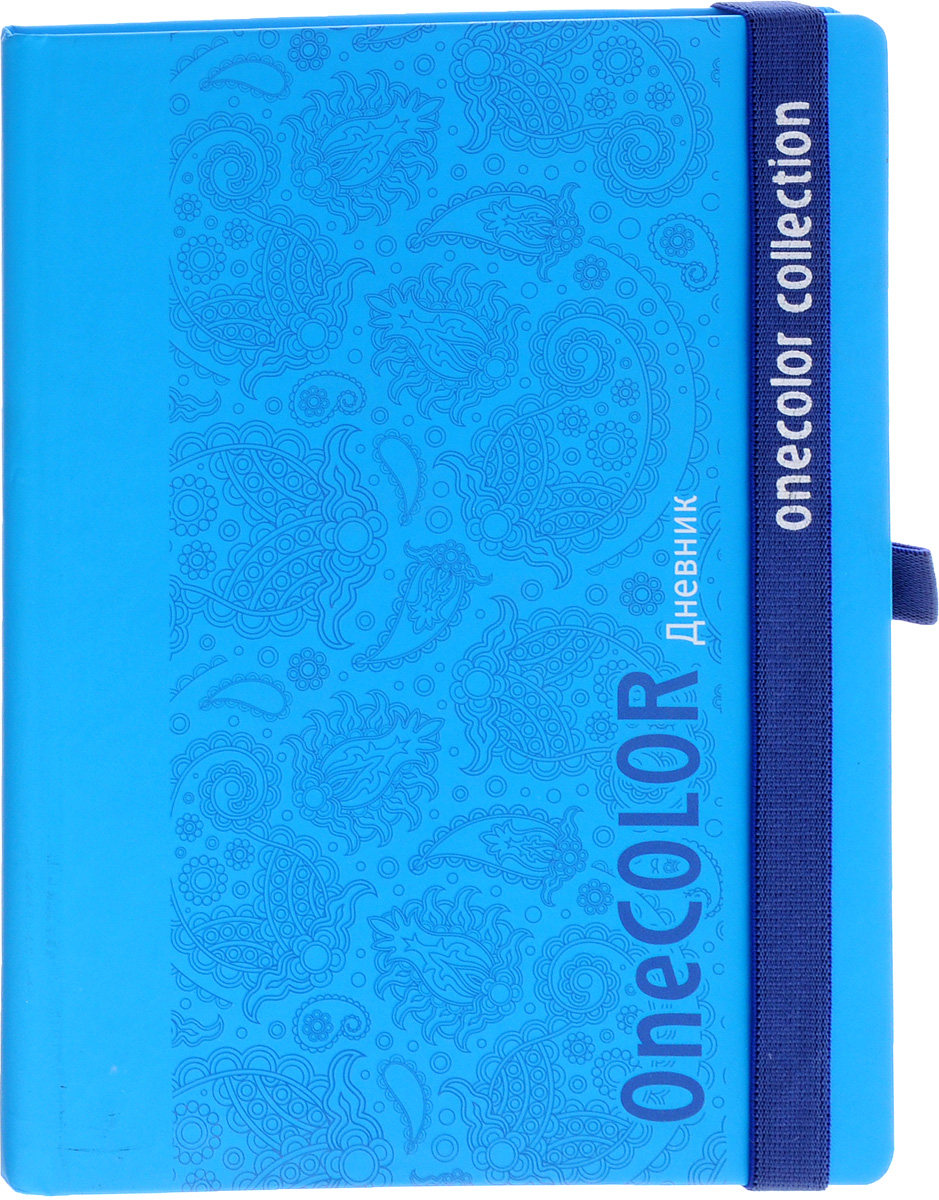 Апплика Дневник школьный One Color цвет голубойС2617-01 Апплика Дневник школьный One Color цвет голубойС2617-01Школьный дневник Апплика One Color в твердой обложке на резинке понравится любому школьнику. Дневник имеет сшитый внутренний блок, состоящий из 48 листов белой бумаги с линовкой черного цвета. Первая страница дневника представляет собой анкету для личных данных владельца, также на ней находятся телефоны экстренной помощи. На следующих страницах находятся гимн Российской Федерации, список преподавателей, расписание внеклассных и внешкольных занятий, расписание уроков по четвертям, расписание факультативных занятий, заметки классного руководителя и учителей. На последних страницах дневника имеются сведения о заданиях на каникулы, список литературы для чтения, сведения об успеваемости и поведении ребенка за учебный год, список одноклассников и справочный материал по различным предметам. В конце дневника имеется картонный конверт. Дневник - это первый ежедневник вашего ребенка. Он поможет ему не забыть свои задания, а вы всегда сможете проконтролировать его успеваемость.