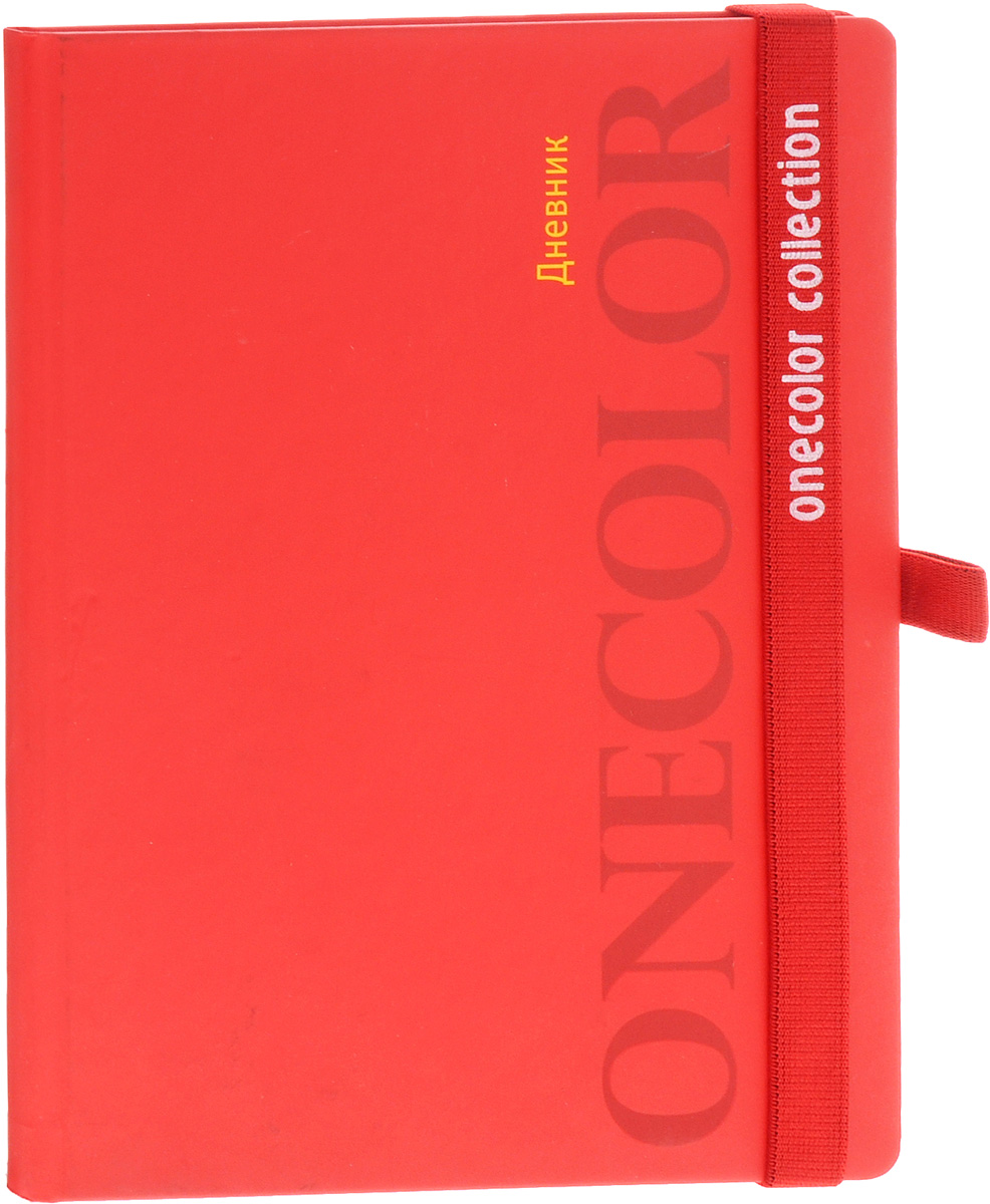 Апплика Дневник школьный One Color цвет красныйС2617-07 Апплика Дневник школьный One Color цвет красныйС2617-07Школьный дневник Апплика One Color в твердой обложке на резинке понравится любому школьнику. Дневник имеет сшитый внутренний блок, состоящий из 48 листов белой бумаги с линовкой черного цвета. Первая страница дневника представляет собой анкету для личных данных владельца, также на ней находятся телефоны экстренной помощи. На следующих страницах находятся гимн Российской Федерации, список преподавателей, расписание внеклассных и внешкольных занятий, расписание уроков по четвертям, расписание факультативных занятий, заметки классного руководителя и учителей. На последних страницах дневника имеются сведения о заданиях на каникулы, список литературы для чтения, сведения об успеваемости и поведении ребенка за учебный год, список одноклассников и справочный материал по различным предметам. В конце дневника имеется картонный конверт. Дневник - это первый ежедневник вашего ребенка. Он поможет ему не забыть свои задания, а вы всегда сможете проконтролировать его успеваемость.