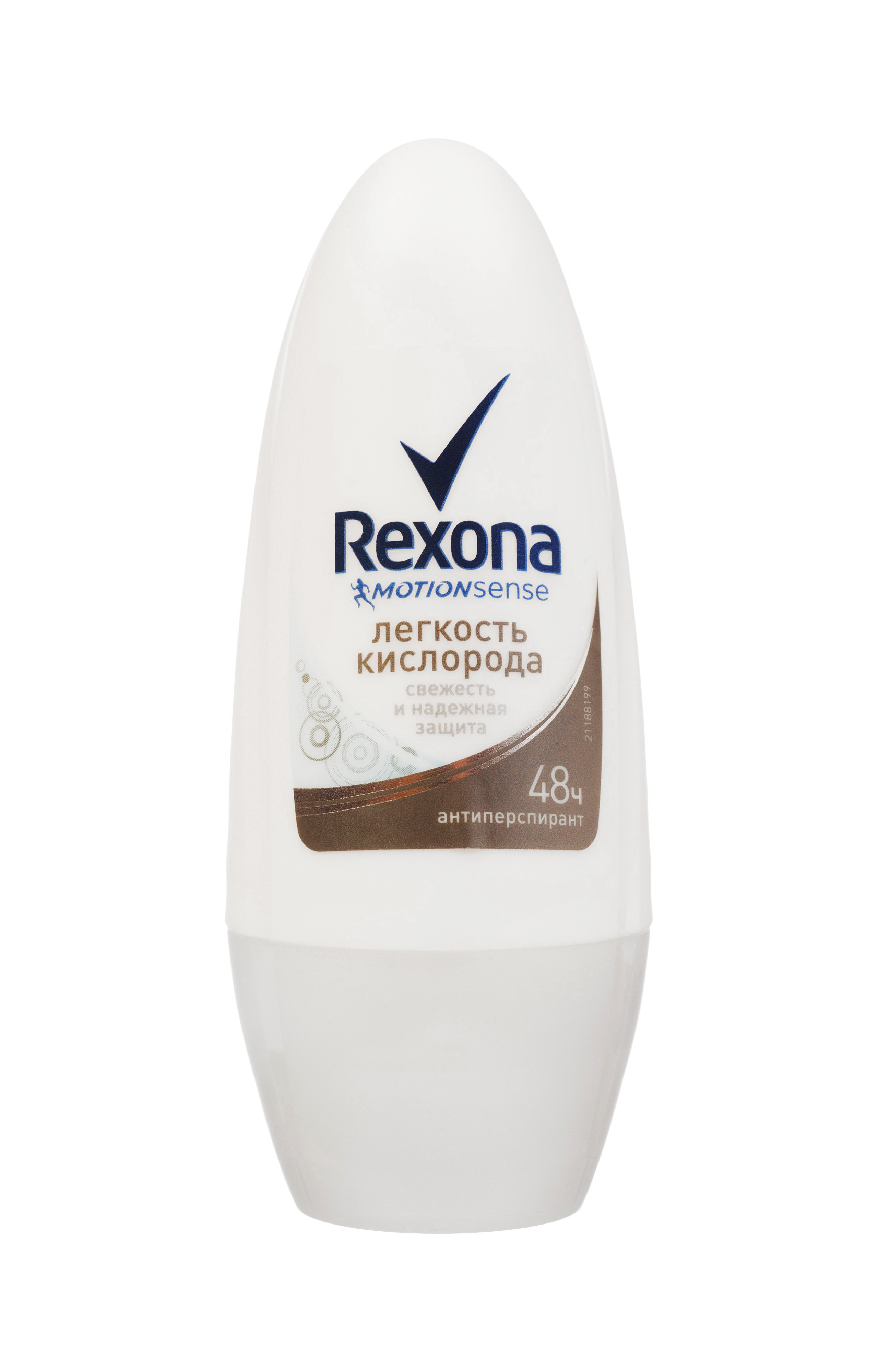 Rexona Motionsense Антиперспирант ролл Легкость кислорода 50 мл67001615 Rexona Motionsense Антиперспирант ролл Легкость кислорода 50 мл67001615Шариковый Rexona Легкость кислорода – насладись невесомым ароматом цветов розы, оттененным нотками сандалового дерева и мускуса и легким травяным аккордом.