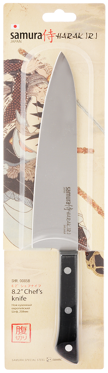 Нож кухонный Samura Harakiri, длина лезвия 20,8 смSHR-0085B Нож кухонный Samura Harakiri, длина лезвия 20,8 смSHR-0085BНож кухонный Samura Harakiri - незаменимый помощник на вашей кухне. Лезвие изготовлено из нержавеющей стали. Стальные лезвия более стойкие к воздействию кислот, содержащихся в продуктах, они более гигиеничны и не подвержены коррозии. Кроме того, лезвия из стали сохраняют остроту дольше, чем другие ножи. Нож отличается широким и длинным лезвием. Подходит для работы с крупными продуктами – мясом, рыбой, капустой. Входит в «Поварскую тройку». Легкая, отлично сбалансированная и приятная на ощупь рукоятка удобна в использовании. Общая длина ножа: 33 см.