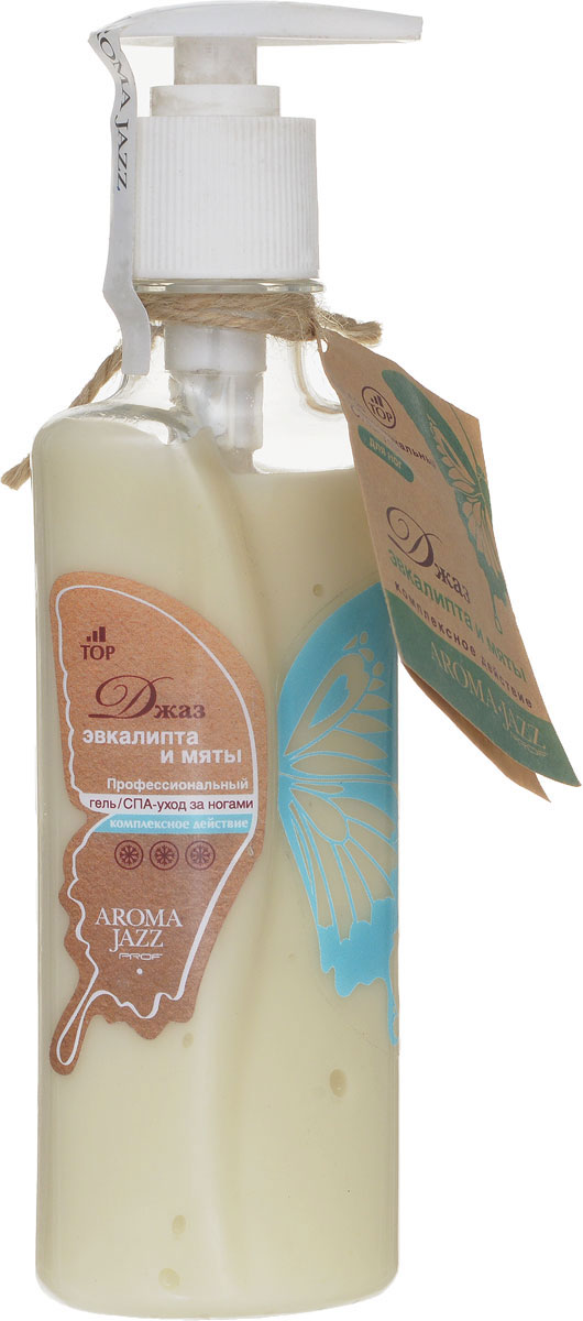 Aroma Jazz Гель для для обертывания для тела Джаз мяты и эвкалипта, 200 мл1102 Aroma Jazz Гель для для обертывания для тела Джаз мяты и эвкалипта, 200 мл1102Действие: гель применяется в качестве косметико-оздоровительного ухода при хронической отечности ног, при повреждении связок и сухожилий, для восстановления здорового внешнего вида конечностей при ушибах и гематомах без нарушения целостности кожи. Быстрое и эффективное действие геля связано с наличием в его составе натурального масла мяты с высоким содержанием ментола и уникального косметико-оздоровительного фитокомплекса с эвкалиптом. Противопоказания: индивидуальная непереносимость компонентов продукта. Срок хранения: 24 месяца. После вскрытия упаковки использовать в течении 6 месяцев.