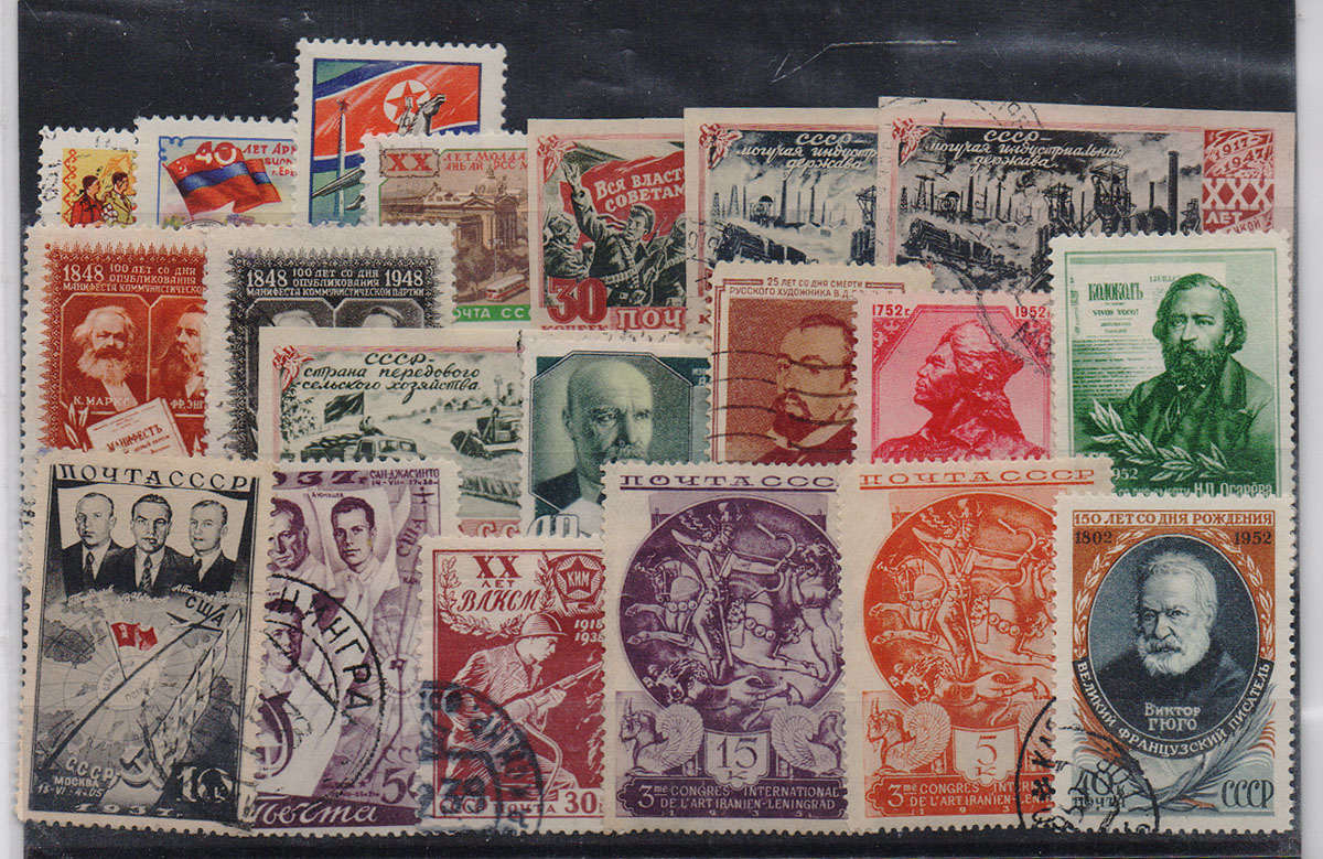 Комплект из 20 марок Жизнь в стране Советов - 5. СССР, 1930-е - 1950-е годыМКСПБ 39-2016.25 Комплект из 20 марок Жизнь в стране Советов - 5. СССР, 1930-е - 1950-е годыМКСПБ 39-2016.25Комплект из 20 марок Жизнь в стране Советов - 5. СССР, 1930-е - 1950-е годы. Размеры марок: от 2.5 х 3.5 см до 4 х 3.5 см. Сохранность хорошая.