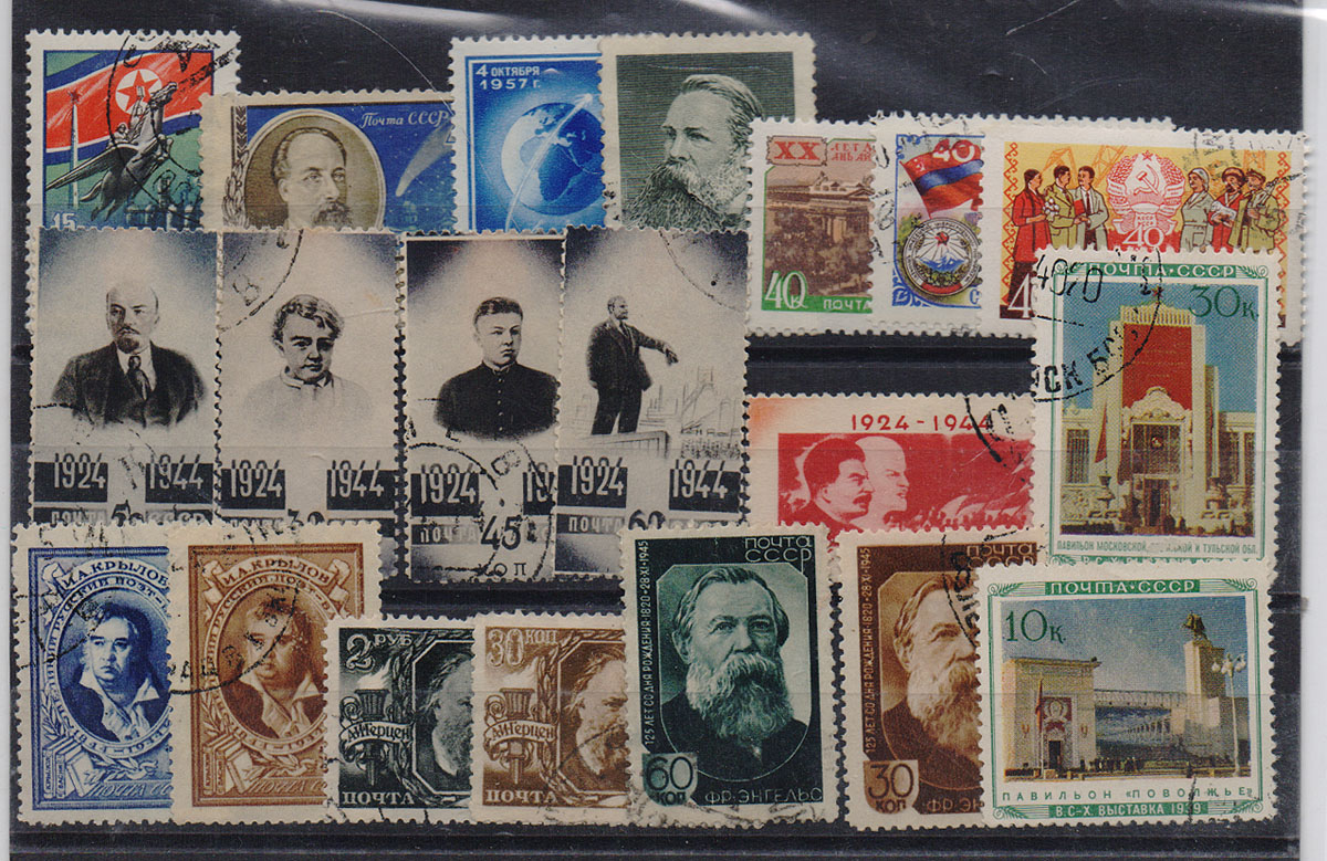 Комплект из 20 марок Жизнь в стране Советов - 8. СССР, 1930-е - 1940-е годыМКСПБ 39-2016.25 Комплект из 20 марок Жизнь в стране Советов - 8. СССР, 1930-е - 1940-е годыМКСПБ 39-2016.25Комплект из 20 марок Жизнь в стране Советов - 8. СССР, 1930-е - 1940-е годы. Размеры марок: от 3.5 х 2.5 см до 4.3 х 2.3 см. Сохранность хорошая.