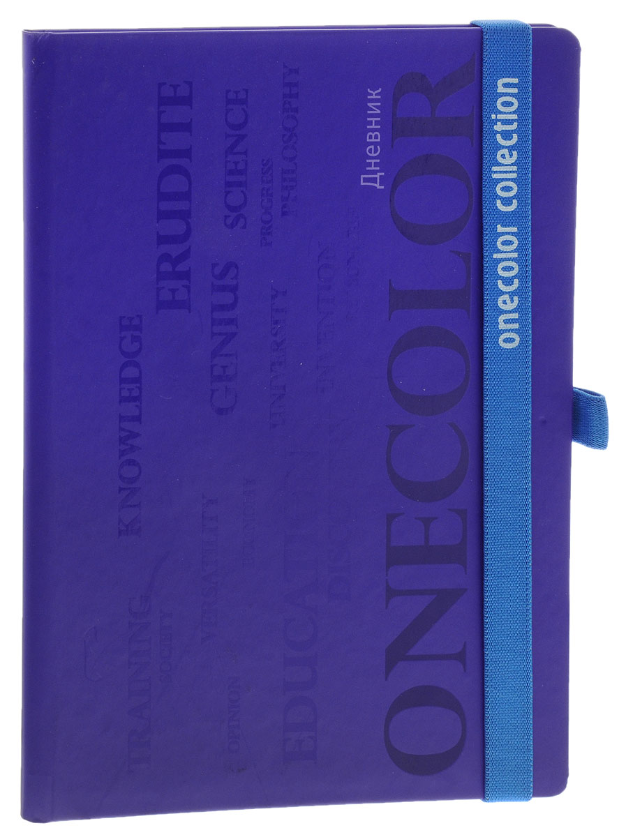 Апплика Дневник школьный One Color цвет фиолетовыйС2617-10 Апплика Дневник школьный One Color цвет фиолетовыйС2617-10Школьный дневник Апплика One Color в твердой обложке на резинке понравится любому школьнику. Дневник имеет сшитый внутренний блок, состоящий из 48 листов белой бумаги с линовкой черного цвета. Первая страница дневника представляет собой анкету для личных данных владельца, также на ней находятся телефоны экстренной помощи. На следующих страницах находятся гимн Российской Федерации, список преподавателей, расписание внеклассных и внешкольных занятий, расписание уроков по четвертям, расписание факультативных занятий, заметки классного руководителя и учителей. На последних страницах дневника имеются сведения о заданиях на каникулы, список литературы для чтения, сведения об успеваемости и поведении ребенка за учебный год, список одноклассников и справочный материал по различным предметам. В конце дневника имеется картонный конверт. Дневник - это первый ежедневник вашего ребенка. Он поможет ему не забыть свои задания, а вы всегда сможете проконтролировать...