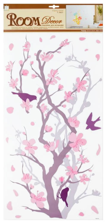 Наклейки для интерьера Room Decoration Ветка сакуры, 60 см х 32 смRCA3048,RDA3153 Наклейки для интерьера Room Decoration Ветка сакуры, 60 см х 32 смRCA3048,RDA3153Наклейки для стен и предметов интерьера Room Decoration Ветка сакуры, изготовленные из экологически безопасной самоклеящейся виниловой пленки - это удивительно простой и быстрый способ оживить интерьер помещения. На листе расположено 12 наклеек, выполненных в виде ветки сакуры и птичек. Интерьерные наклейки дадут вам вдохновение, которое изменит вашу жизнь и поможет погрузиться в мир ярких красок, фантазий и творчества. Для вас открываются безграничные возможности придумать оригинальный дизайн и придать новый вид стенам и мебели. Наклейки абсолютно безопасны для здоровья. Они быстро и легко наклеиваются на любые ровные поверхности: стены, окна, двери, кафельную плитку, виниловые и флизелиновые обои, стекла, мебель. При необходимости удобно снимаются, не оставляют следов и не повреждают поверхность (кроме бумажных обоев). Наклейки Room Decoration Ветка сакуры помогут вам изменить интерьер вокруг себя: в детской комнате и гостиной, на кухне и в прихожей, витрину кафе и...