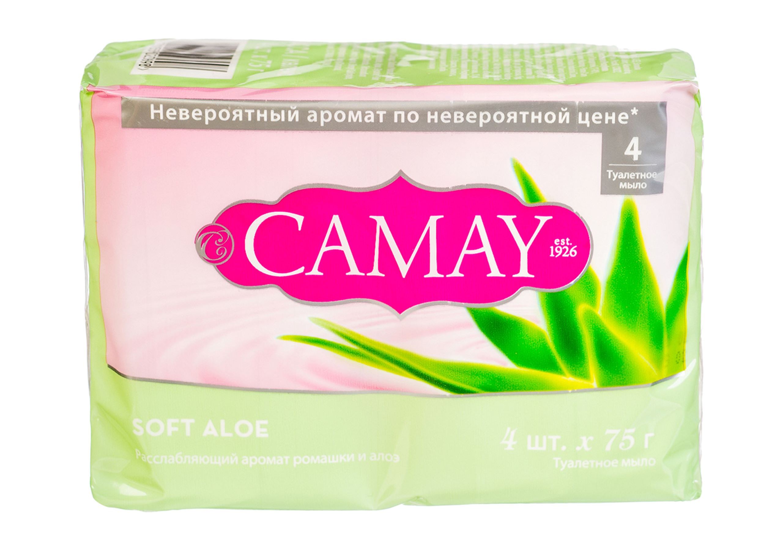 CAMAY Мыло твердое Нежное алое 4х75г05303181 CAMAY Мыло твердое Нежное алое 4х75г05303181Твердое Мыло Soft Aloe (Нежное Алоэ) С Расслабляющим Ароматом Ромашки И Алоэ Вера Поможет Не Только Смыть С Себя Напряжение, Но И Мягко Очистит Кожу, Делая Ее Нежной И Ухоженной.
