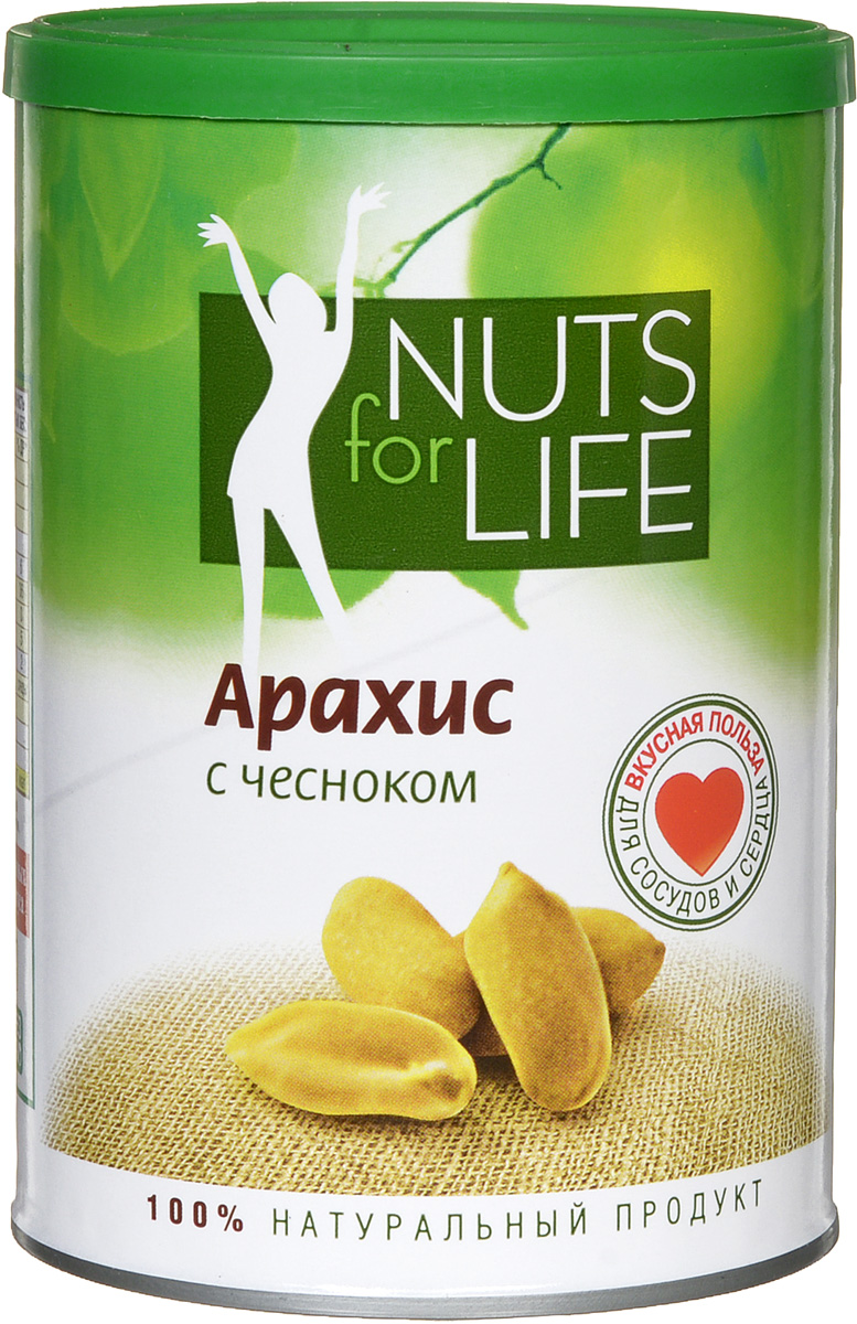 Nuts for Life Арахис обжаренный соленый с чесноком, 200 гU920760 Nuts for Life Арахис обжаренный соленый с чесноком, 200 гU920760Приятный вкус жареного арахиса Nuts for Life с морской солью и натуральными сушеным чесноком не оставит вас равнодушными!