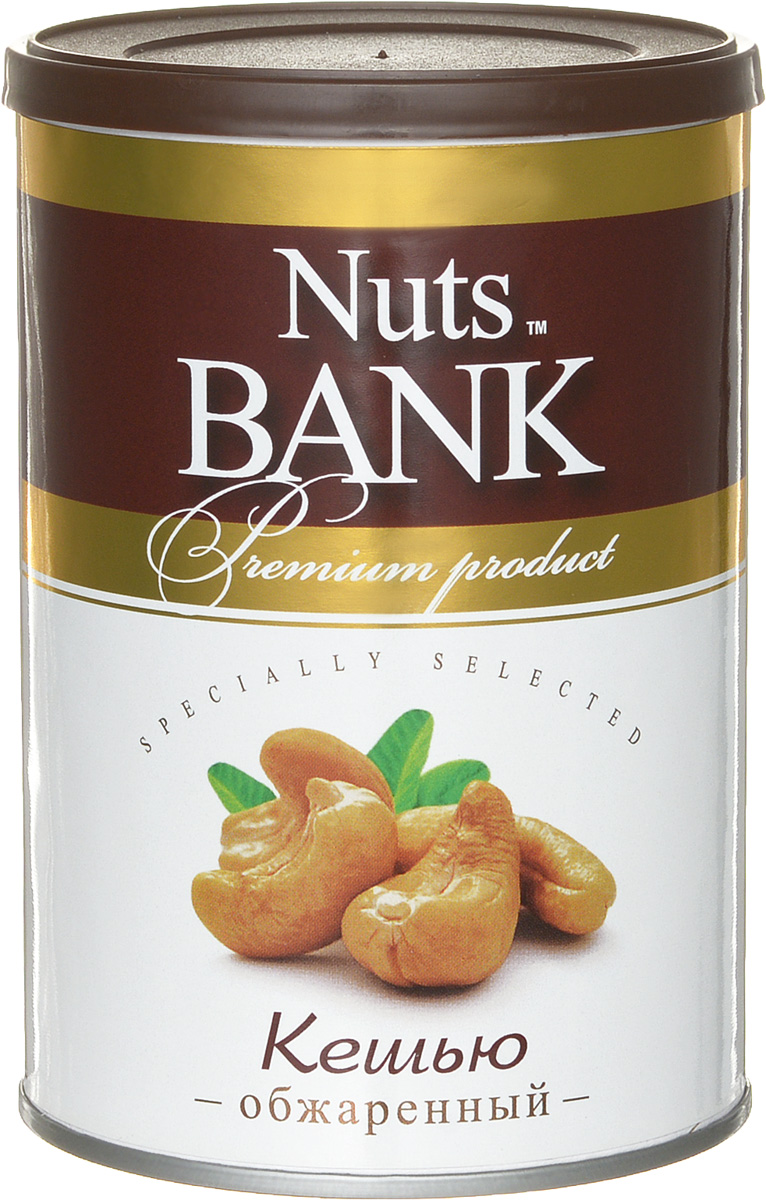 Nuts Bank Кешью обжаренный, 200 гU921163 Nuts Bank Кешью обжаренный, 200 гU921163Высококачественный отборный кешью деликатно обжаривается для того, чтобы вы смогли насладиться его тонким приятный сладковатым вкусом. Его ценность сложно переоценить, ведь орех помогает сохранить здоровье кожи, зубов и ногтей. По-настоящему вкусный и здоровый перекус!