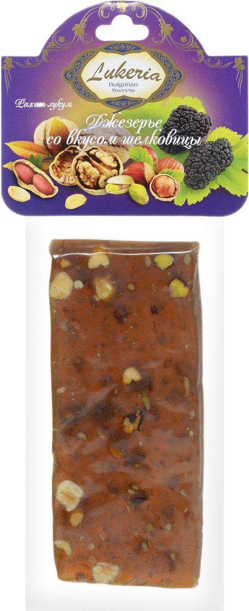 Lukeria Джезерье со вкусом шелковицы, 100 гR80621 Lukeria Джезерье со вкусом шелковицы, 100 гR80621Джезерье - энергетически ценный продукт, обладающий помимо лечебных свойств также свойствами афродизиака. Джезерье содержит минералы, витамины А1, В1, В2, Е. И совсем не содержит холестерин (0%). Многие медики Турции отмечают, что польза джезерье заключается в благоприятном воздействии на зрение и сердце. Джезерье, являясь также очень питательным продуктом, несмотря на это относится к разряду диабетических. А наличие витаминов в его составе делает лакомство энергетически ценным и полезным.
