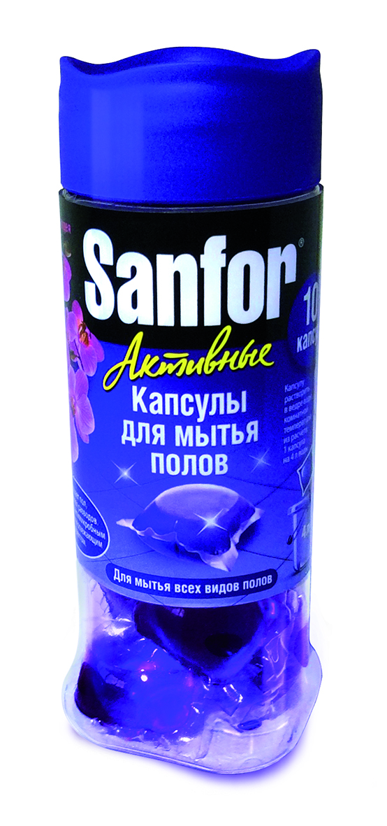 Средство для мытья полов Sanfor, активные капсулы, дикая орхидея, 10 шт4602984010554 Средство для мытья полов Sanfor, активные капсулы, дикая орхидея, 10 шт4602984010554Активные капсулы для мытья всех видов полов. Средство предназначено для мытья любых полов и поверхностей: линолеум, паркет, дерево, керамическая плитка, мрамор, пробковое покрытие, пластик, окрашенные поверхности.