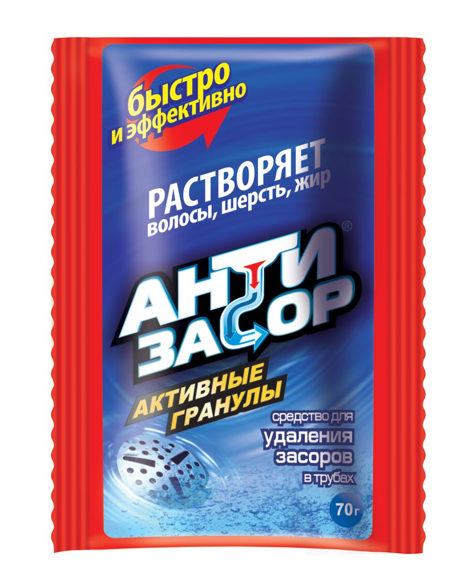 Средство для удаления засоров Антизасор, гранулированное, 70 гАЗ001 Средство для удаления засоров Антизасор, гранулированное, 70 гАЗ001Удаляет засоры за 30 минут. Для всех видов труб. Пакетик для одного применения.