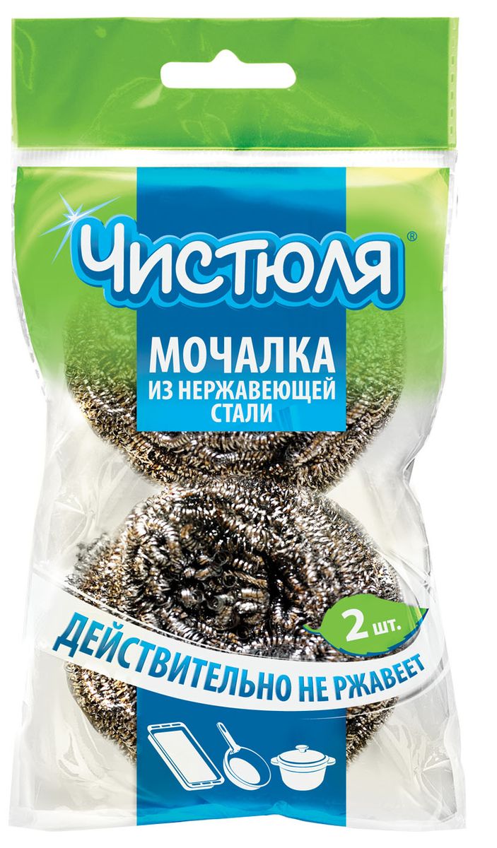 Мочалка металлическая Чистюля, 2 шт. ММ003ММ003 Мочалка металлическая Чистюля, 2 шт. ММ003ММ003Спирально плетение: спирали не ломаются и не прокалывают перчатки. Действительно не ржавеет!