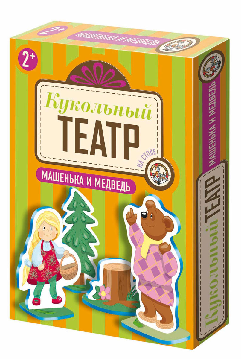 Настольная игра Кукольный театр на столе: Машенька и Медведь